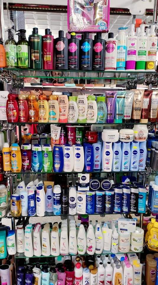 Cosmétique Hadjres