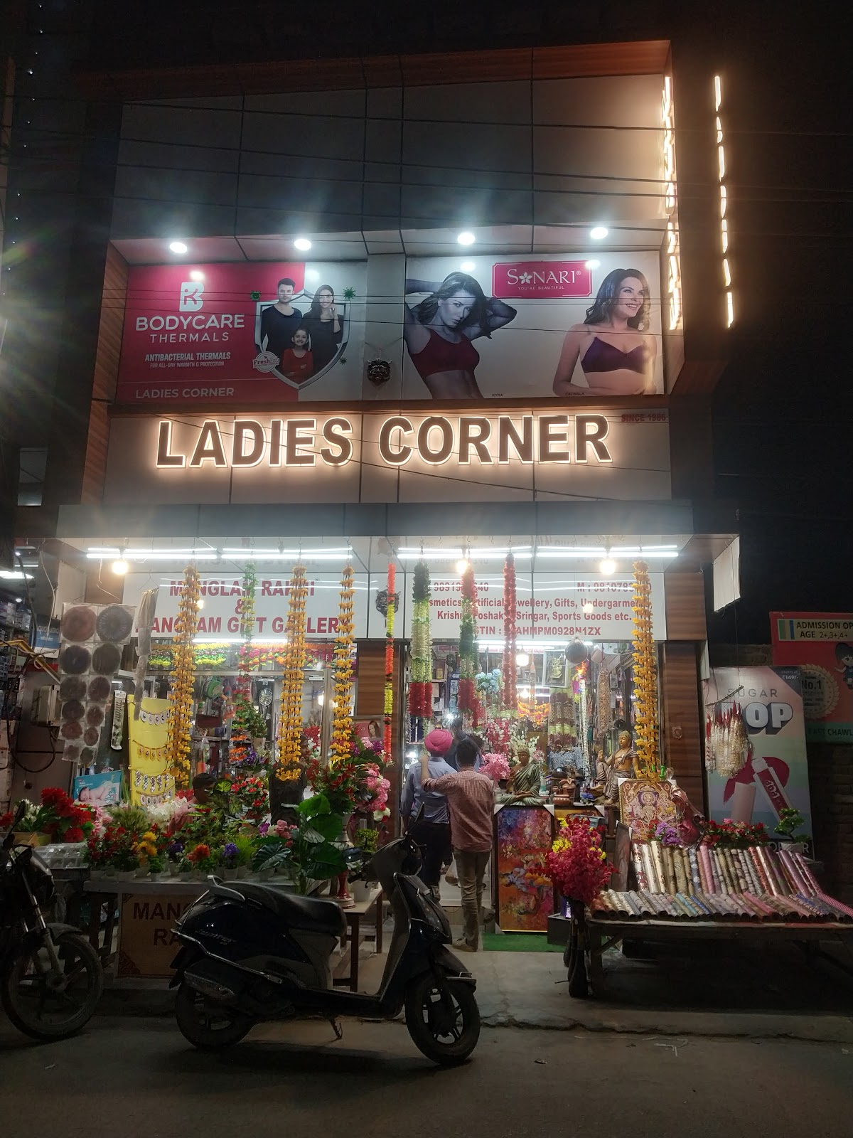 Ladies Corner