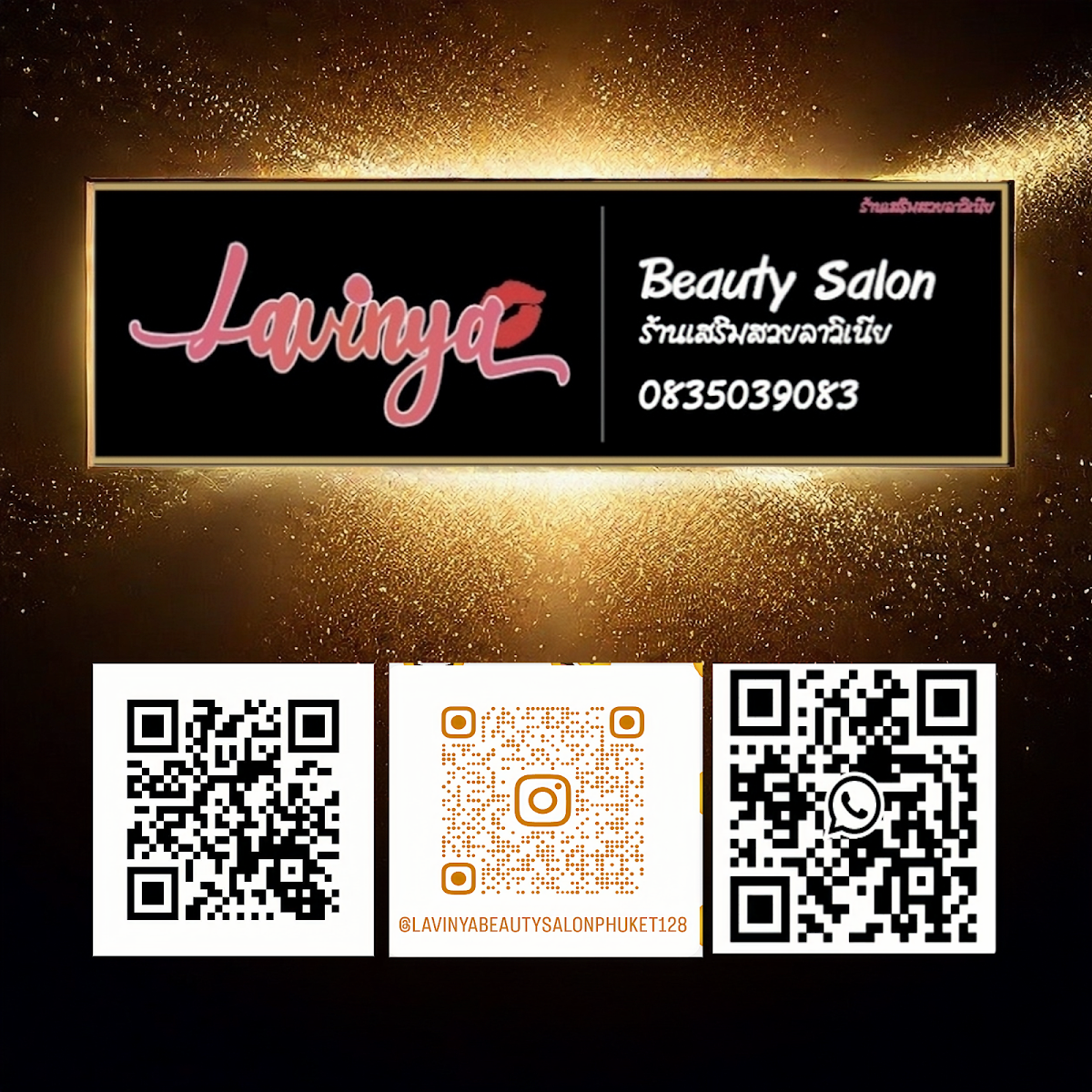 Lavinya Beauty Salon Phuket- World of Beauty