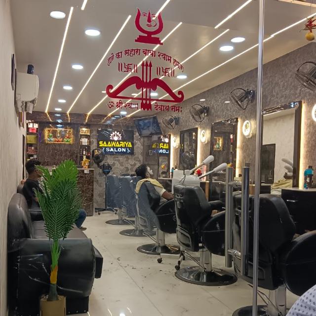 Sawariya Salon