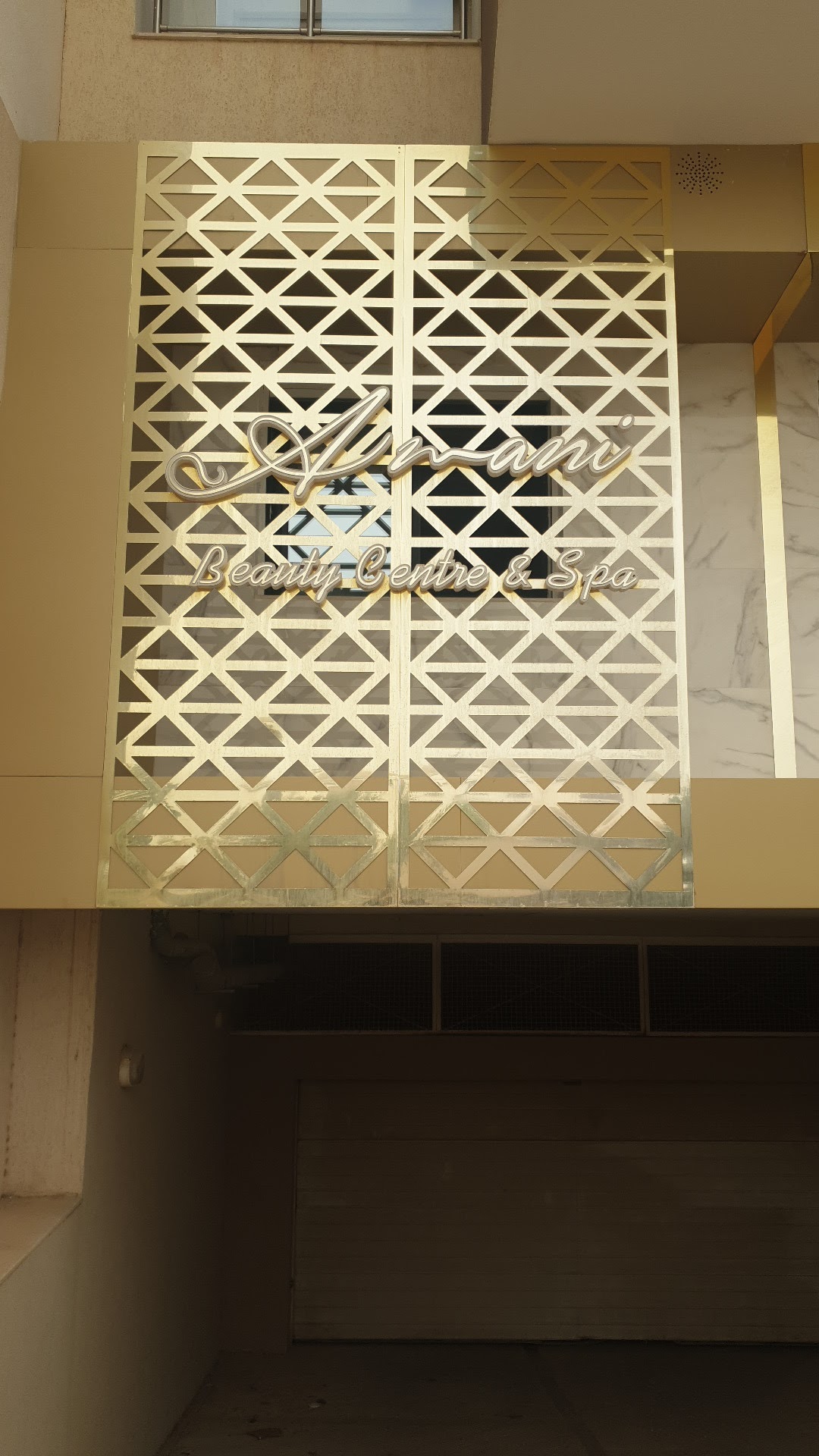 Amani Beauty Center and Spa