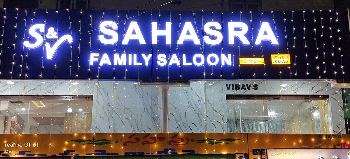 Sahasra Unisex and Professional Family Salon