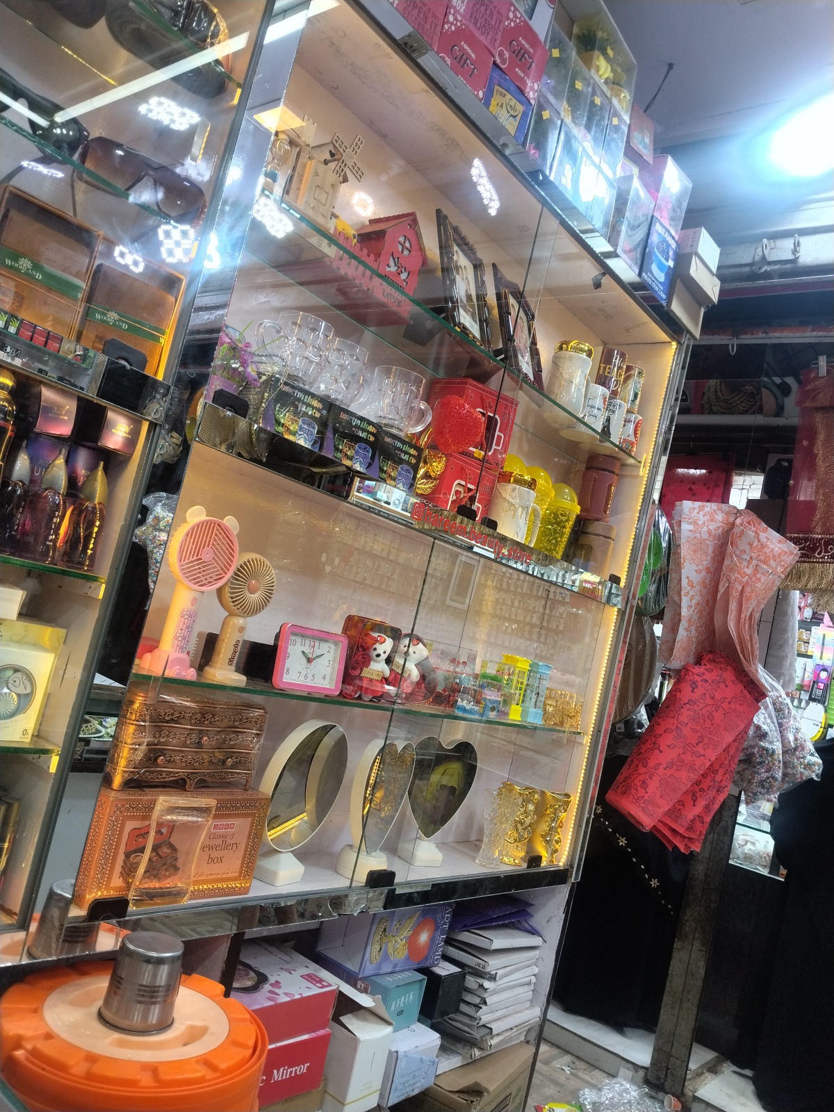Hareem Beauty Store