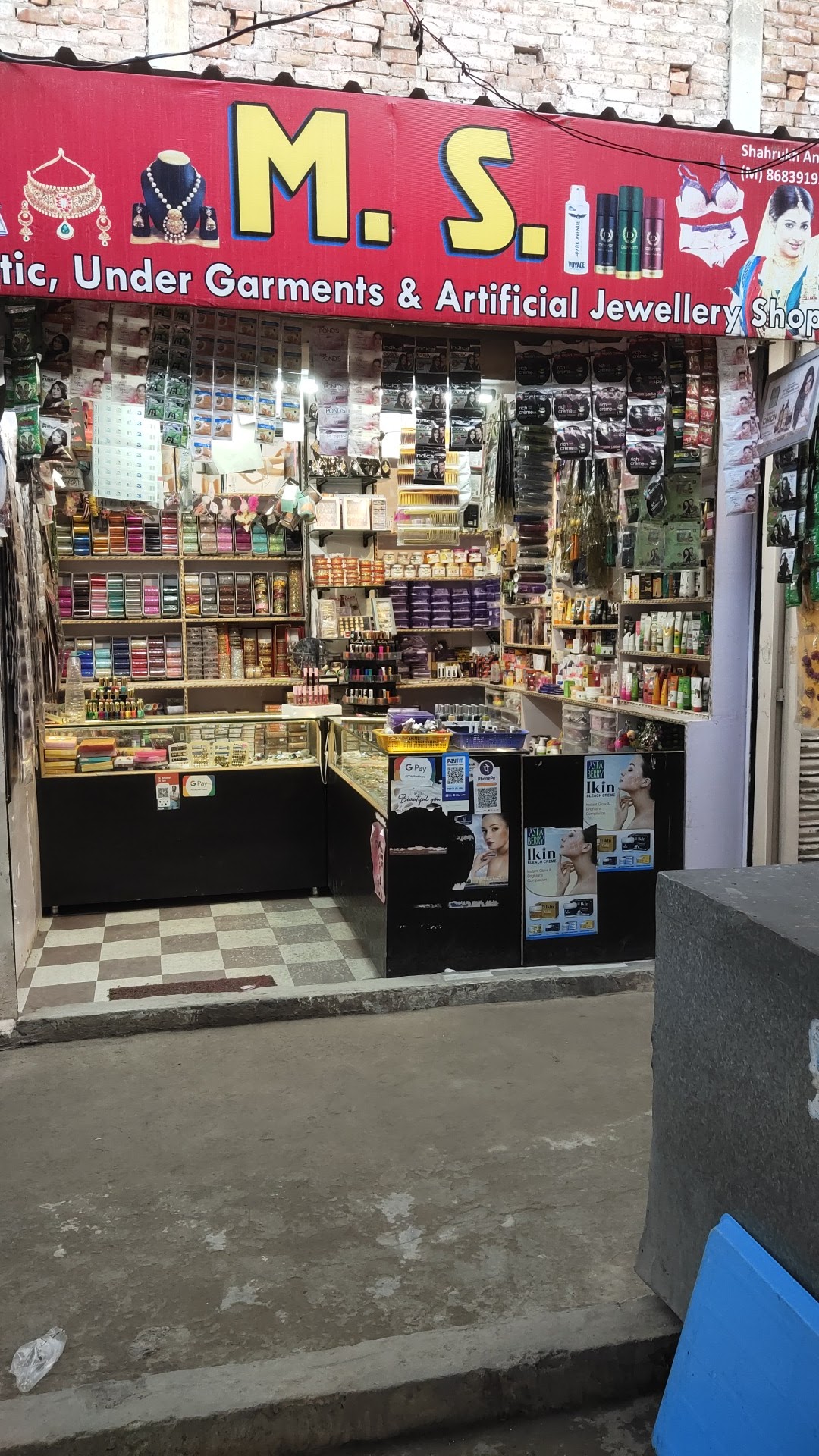 M S Cosmetic Shop