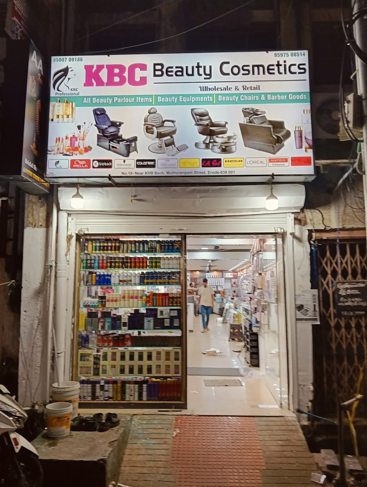KBC Beauty Cosmetics Erode