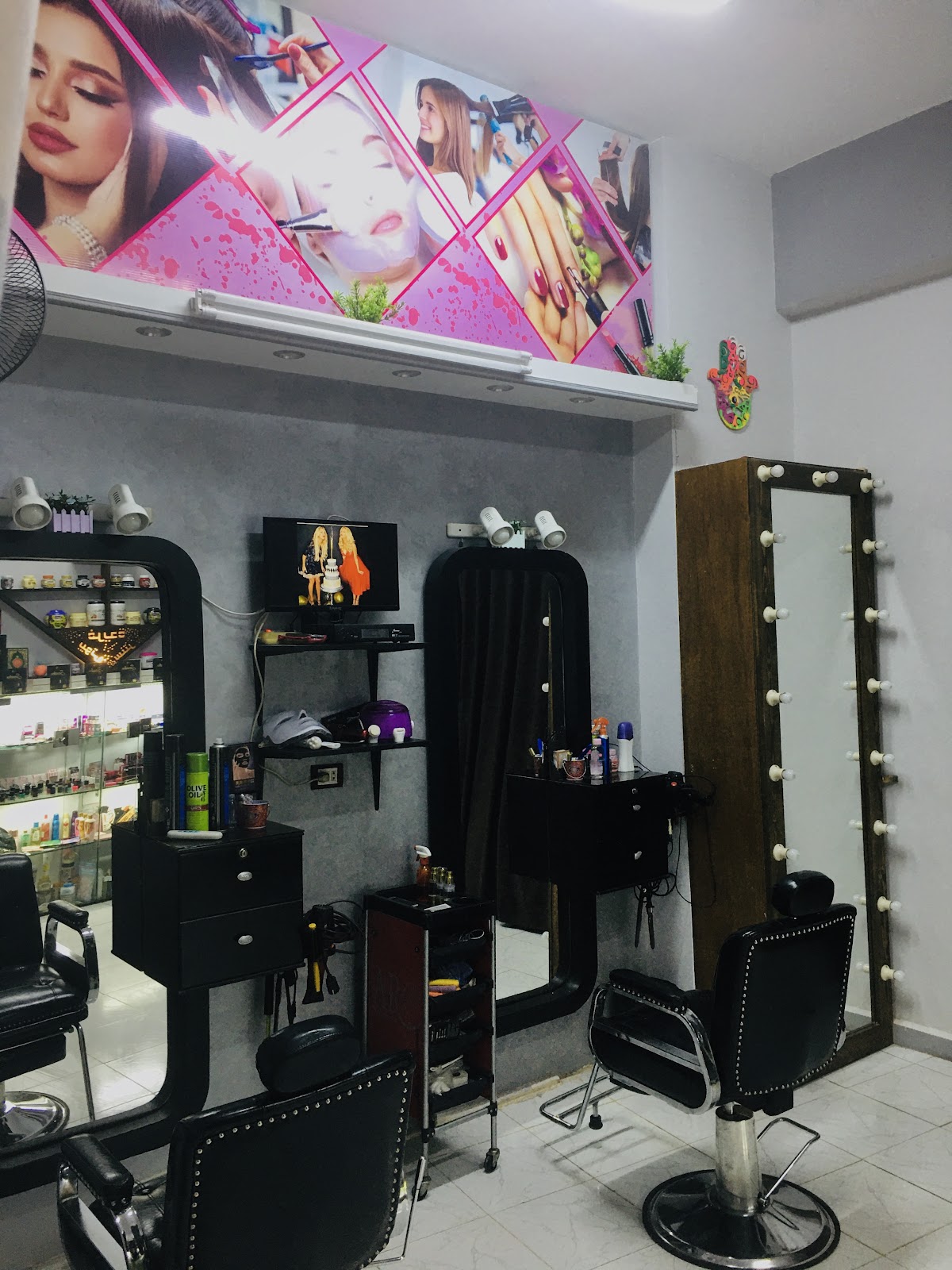 Farida Beauty Center