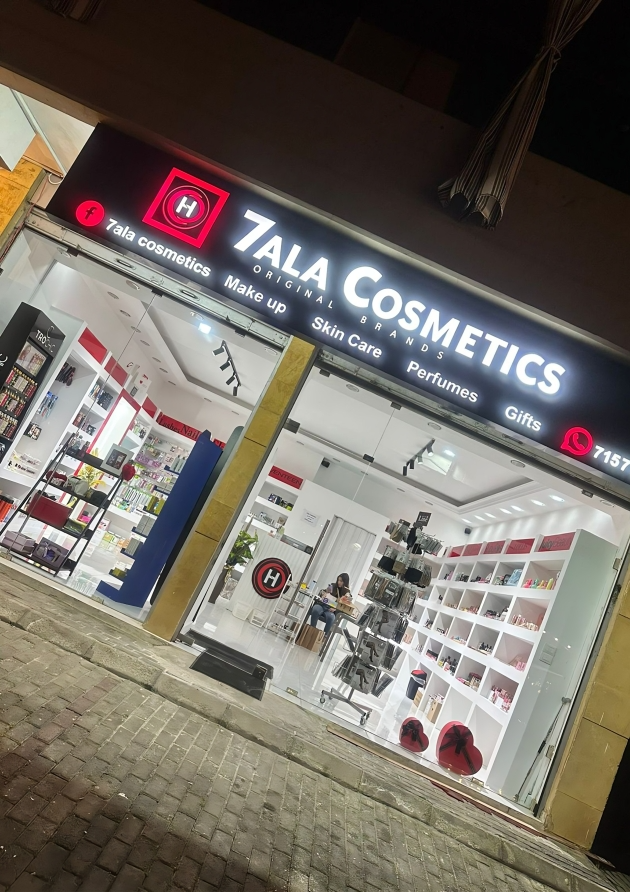 7ala Cosmetics