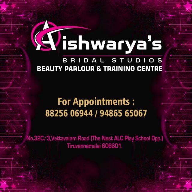 Aishwaryas make up and Academy