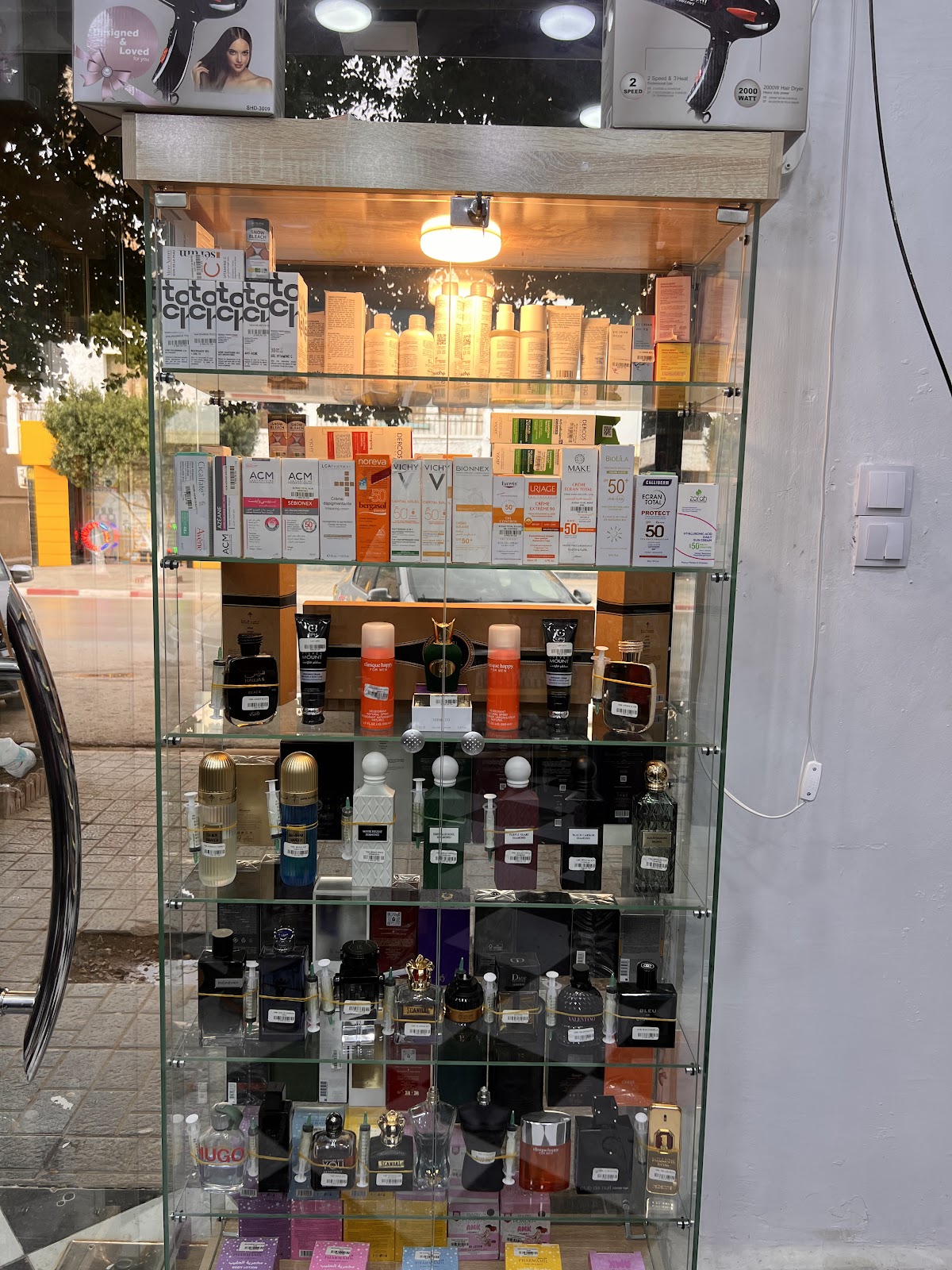 Glorious Cosmetique