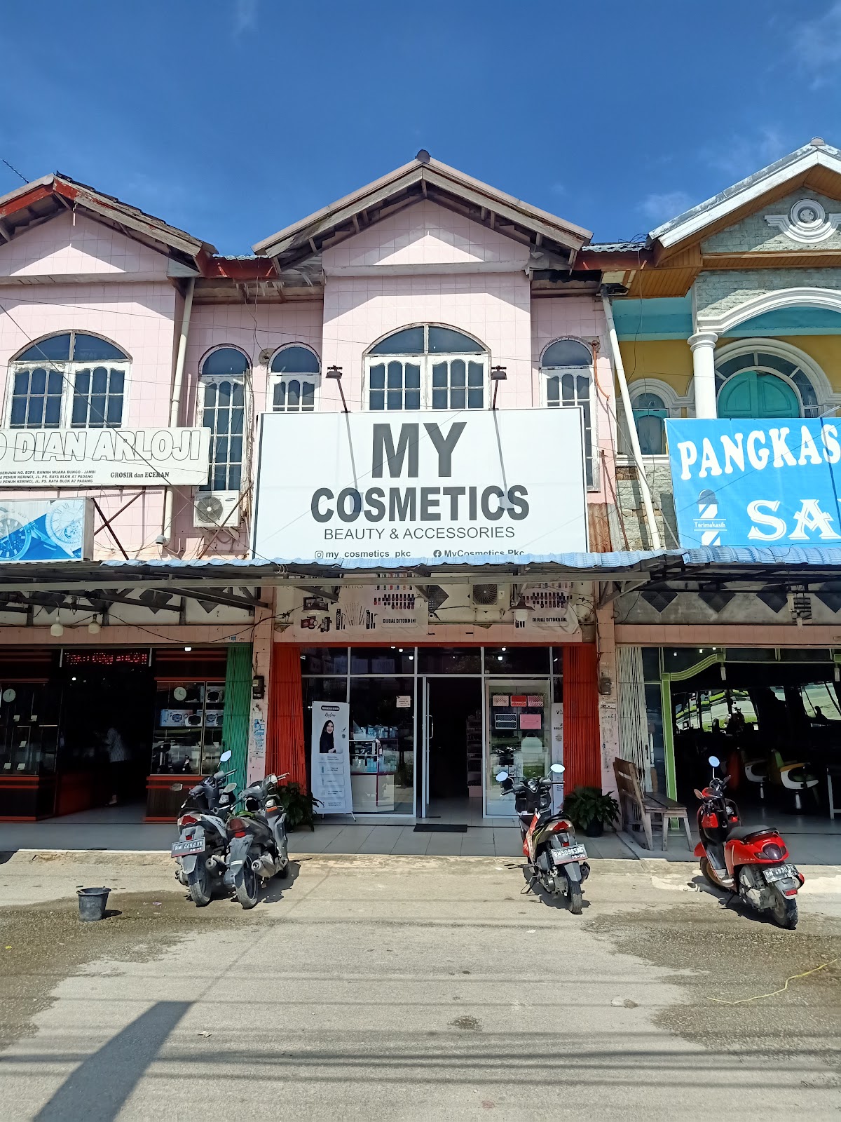 My Cosmetics