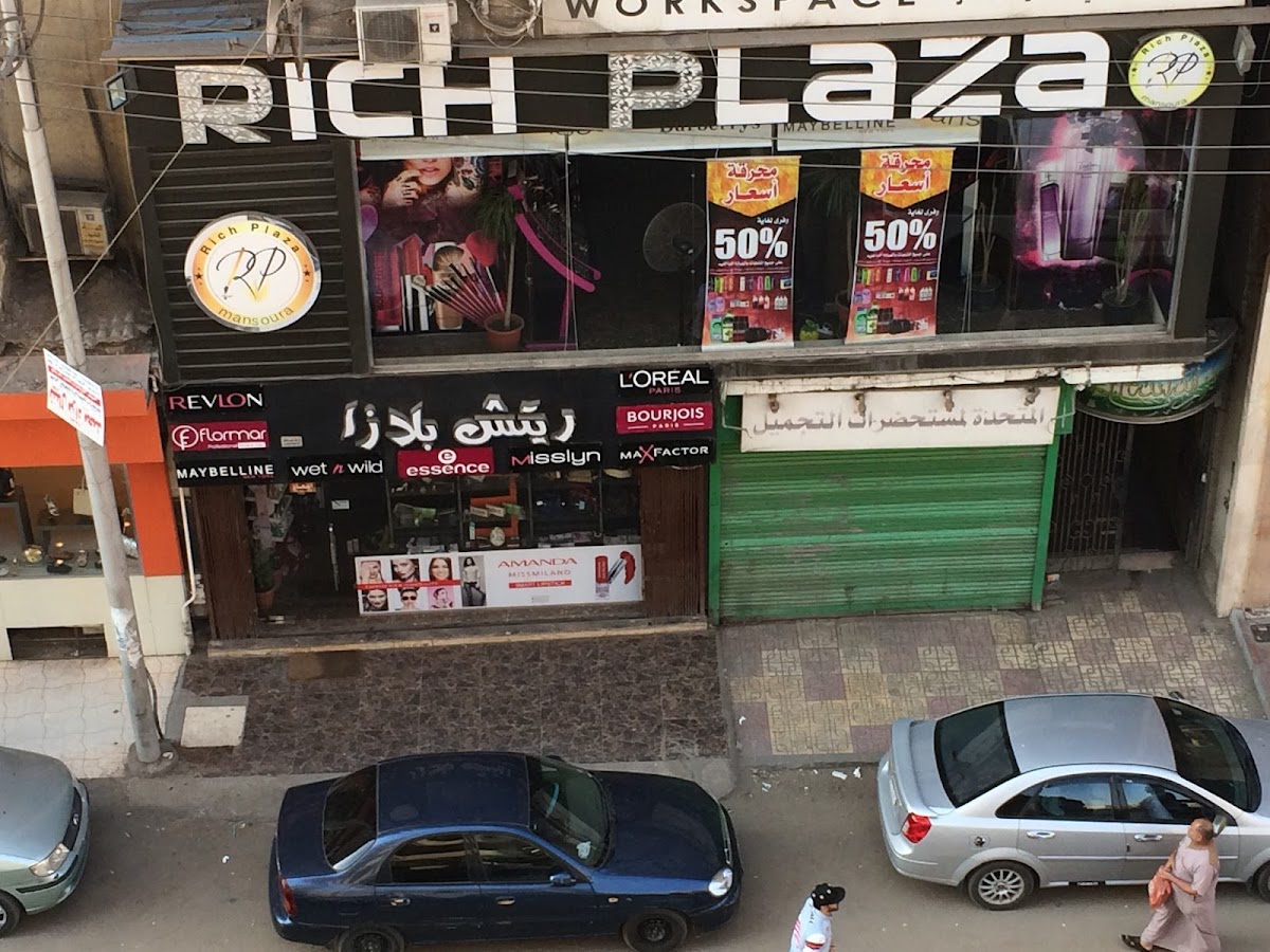 Rich Plaza