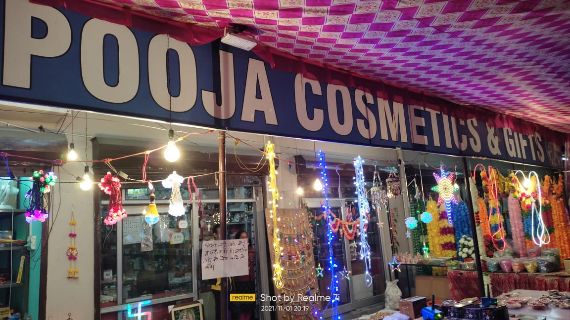 Pooja Cosmetics And Gifts
