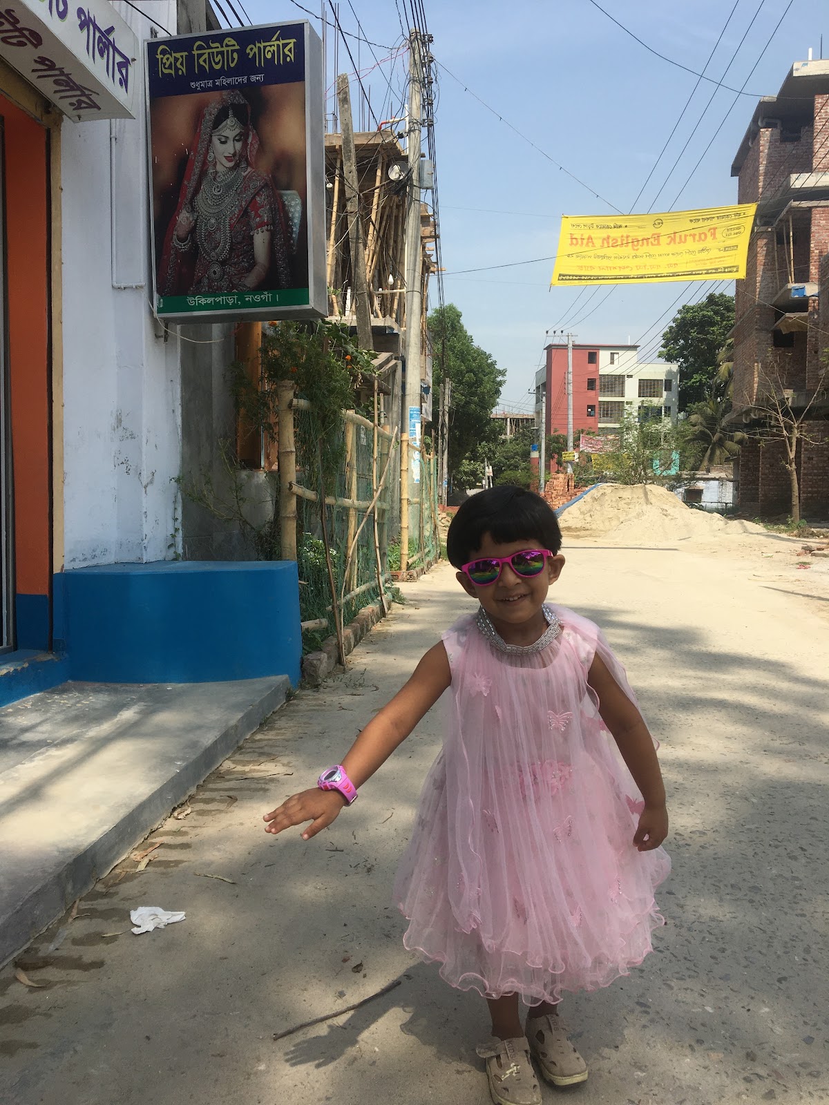 Priya Beauty Parlour And Tailors