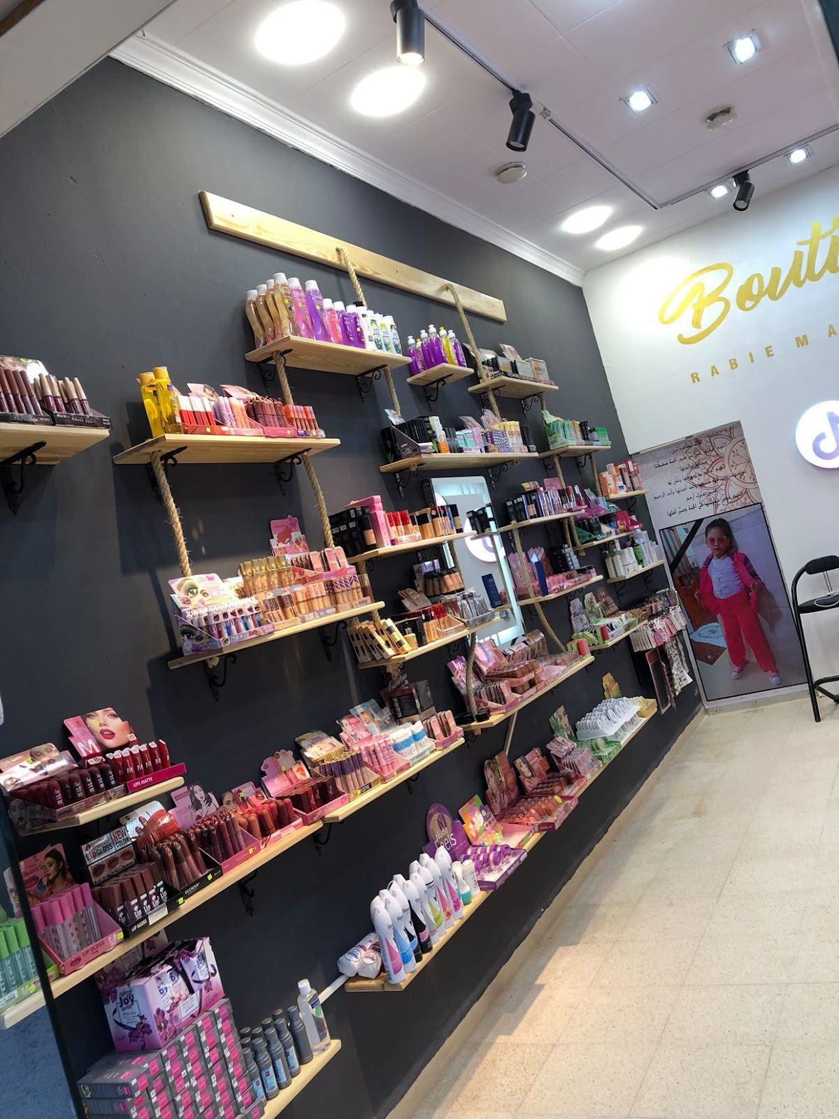 Boutique Rabie Make Up