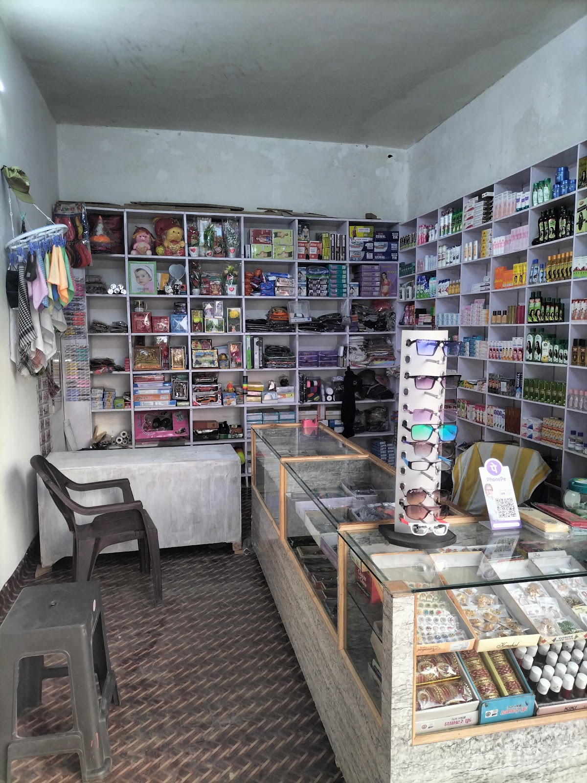 Shri Banke Bihari Cosmetic & Gift Center Bamroli