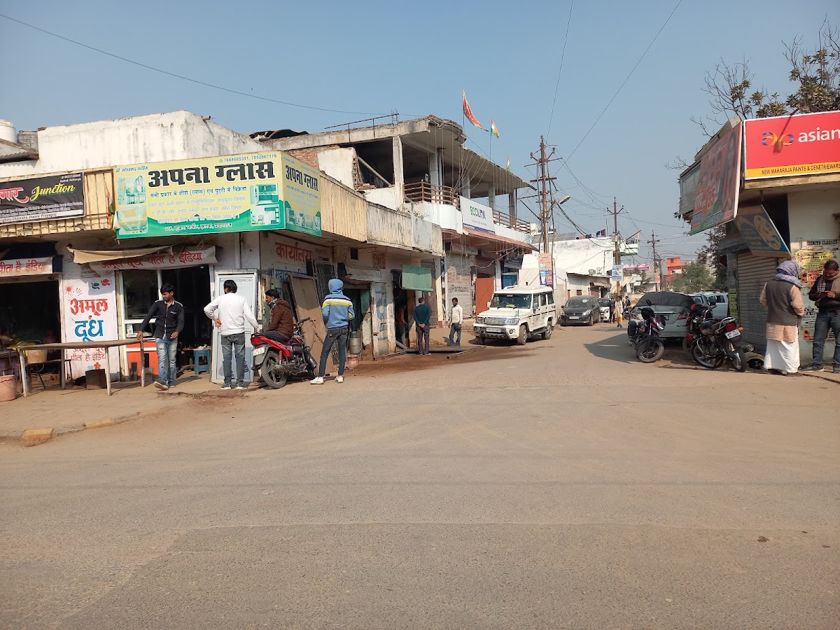 Shringar junction a Cosmetic store