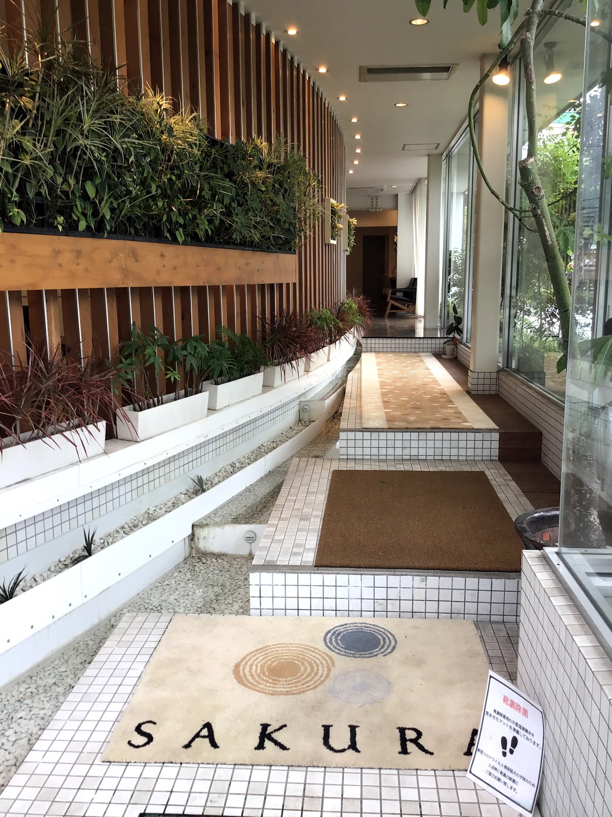 SAKURA Beauty rivage
