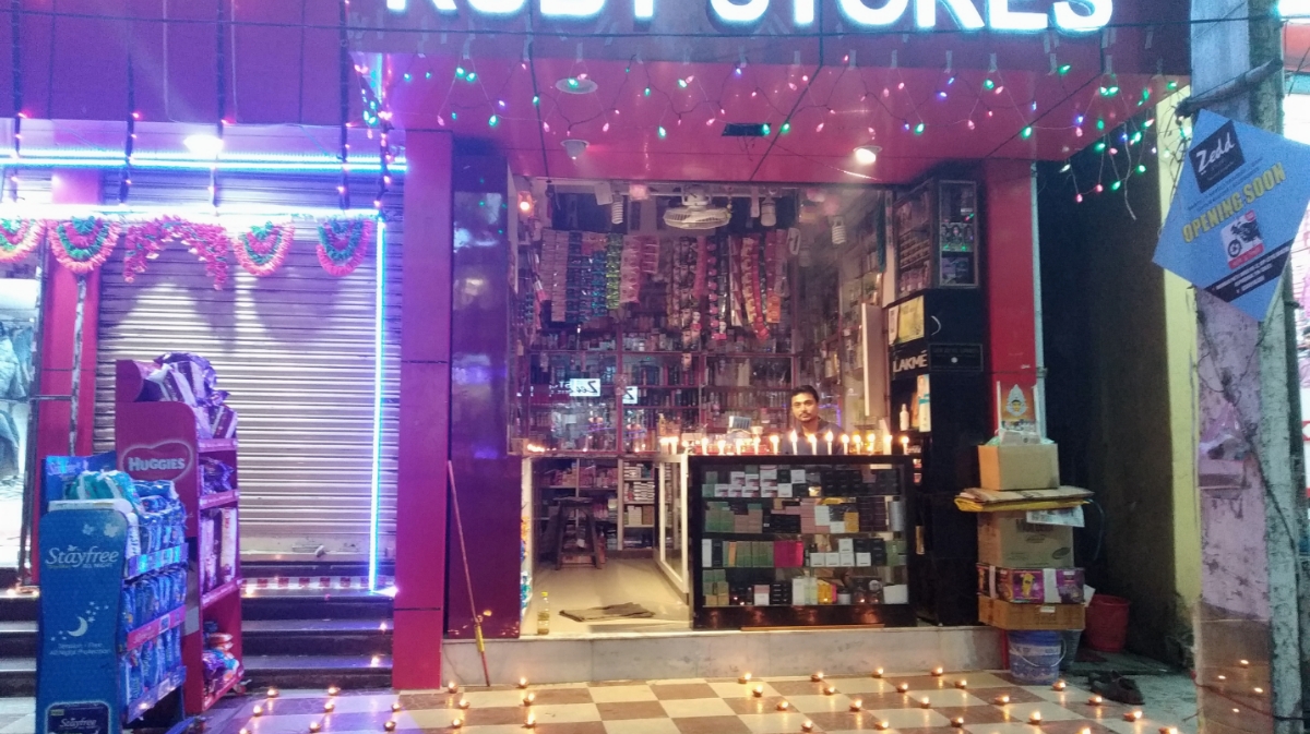 New Ruby Stores