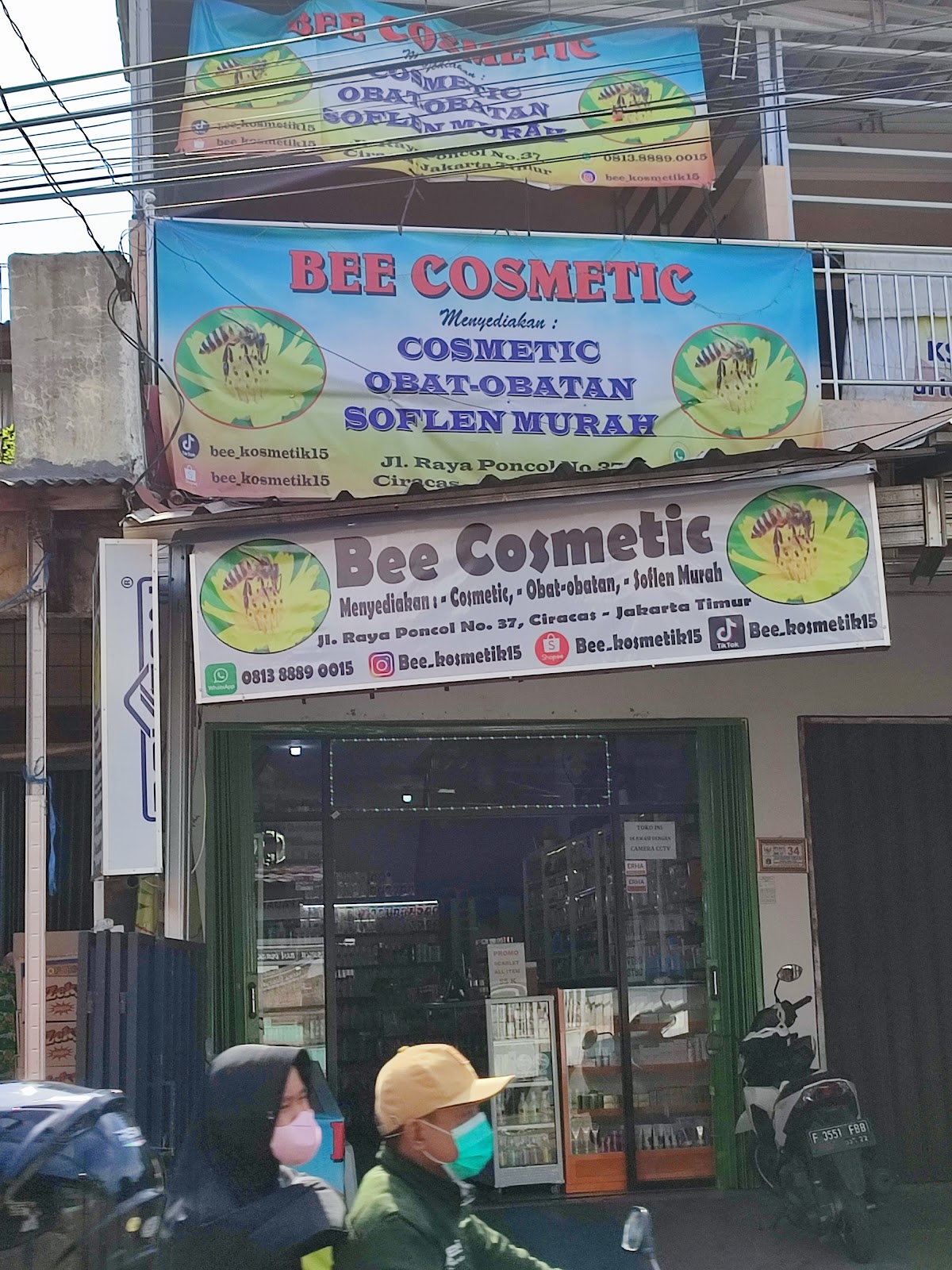 Bee Cosmetic