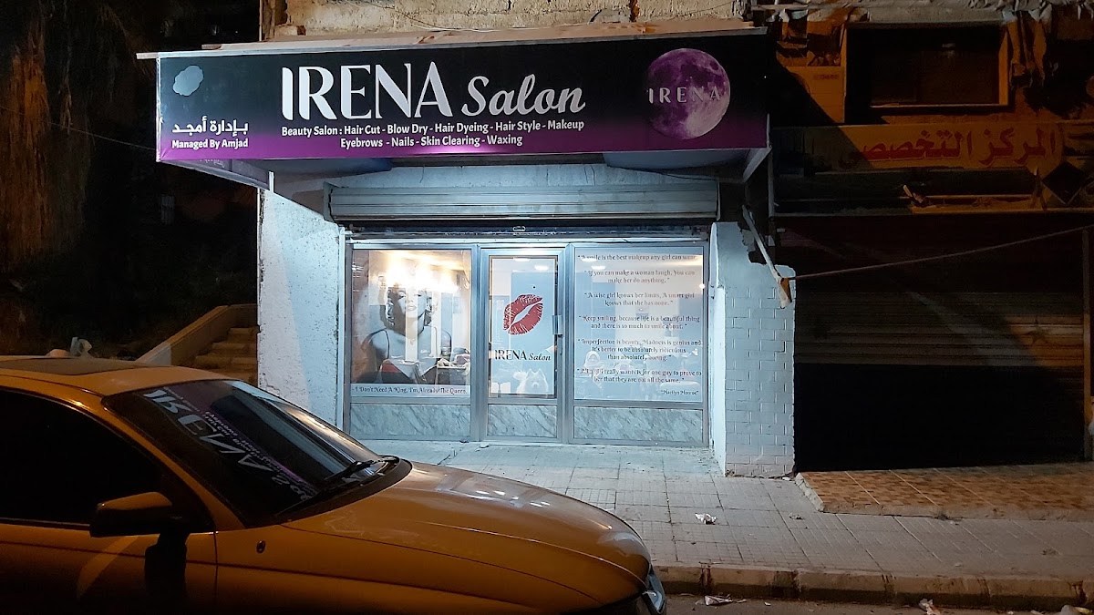 IRENA Salon