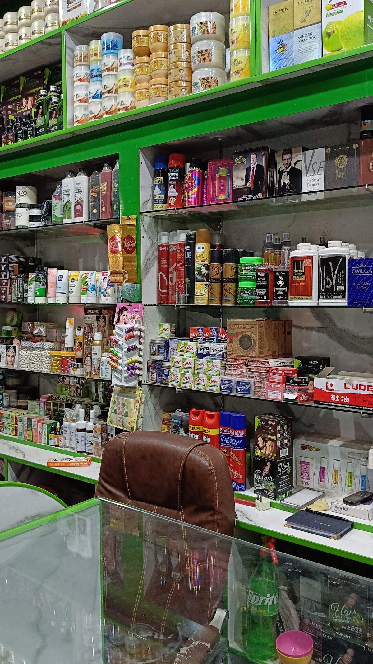Unique Beauty goods