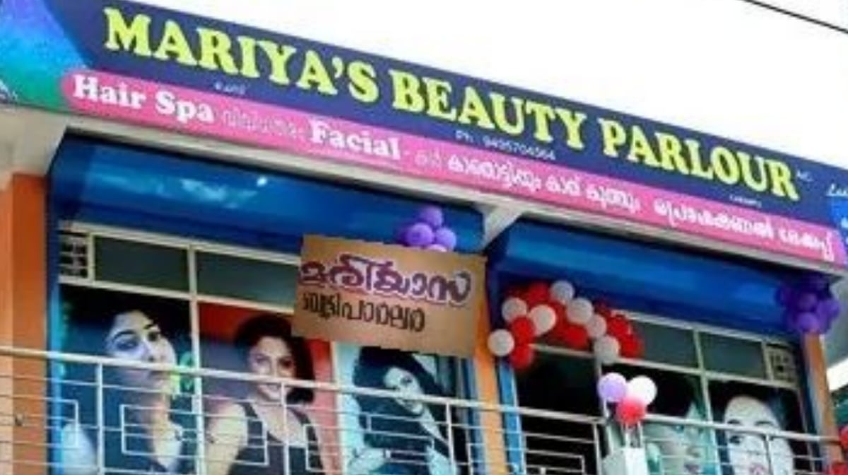Mariya's Beauty Parlour
