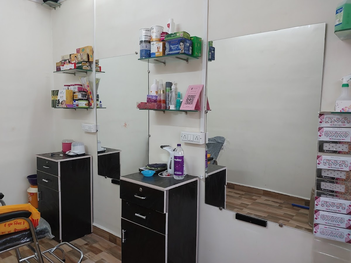 Monika Beauty Parlour
