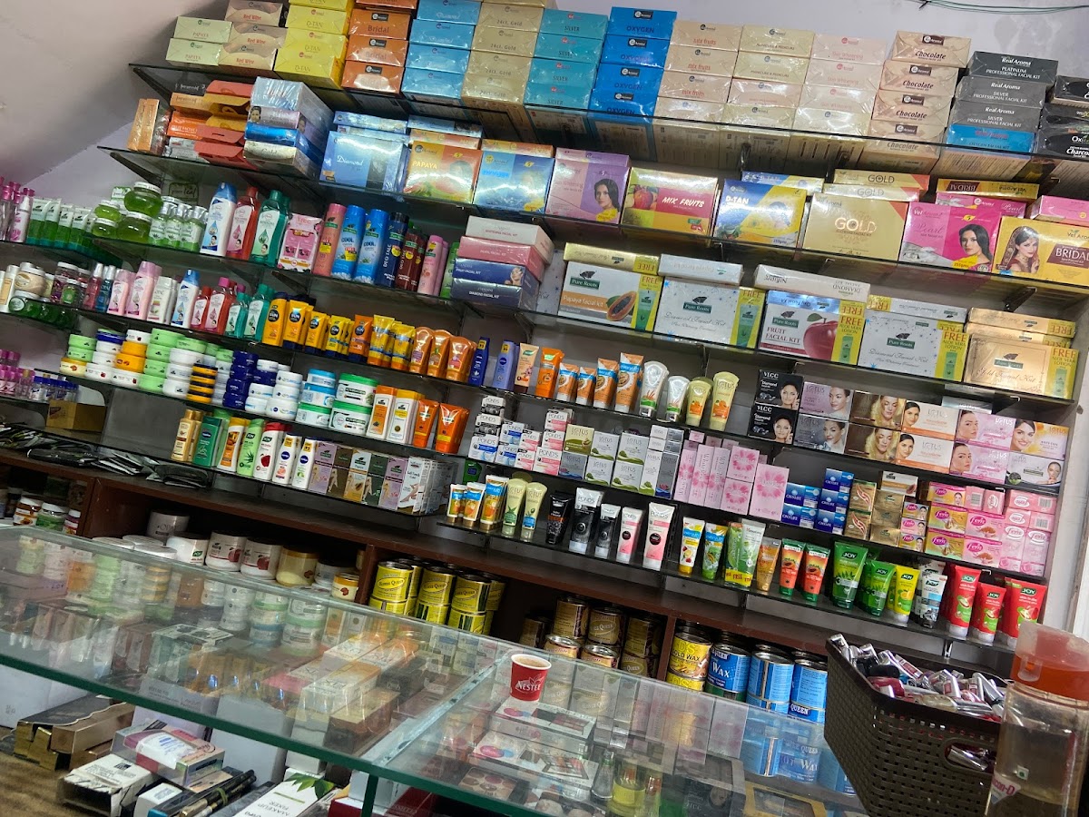 RK Agencies (House of Cosmetics)