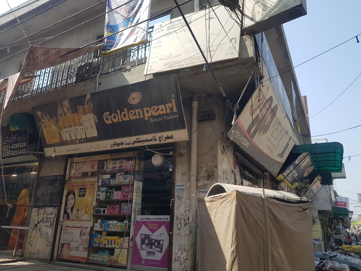 Miraj Cosmetics Store