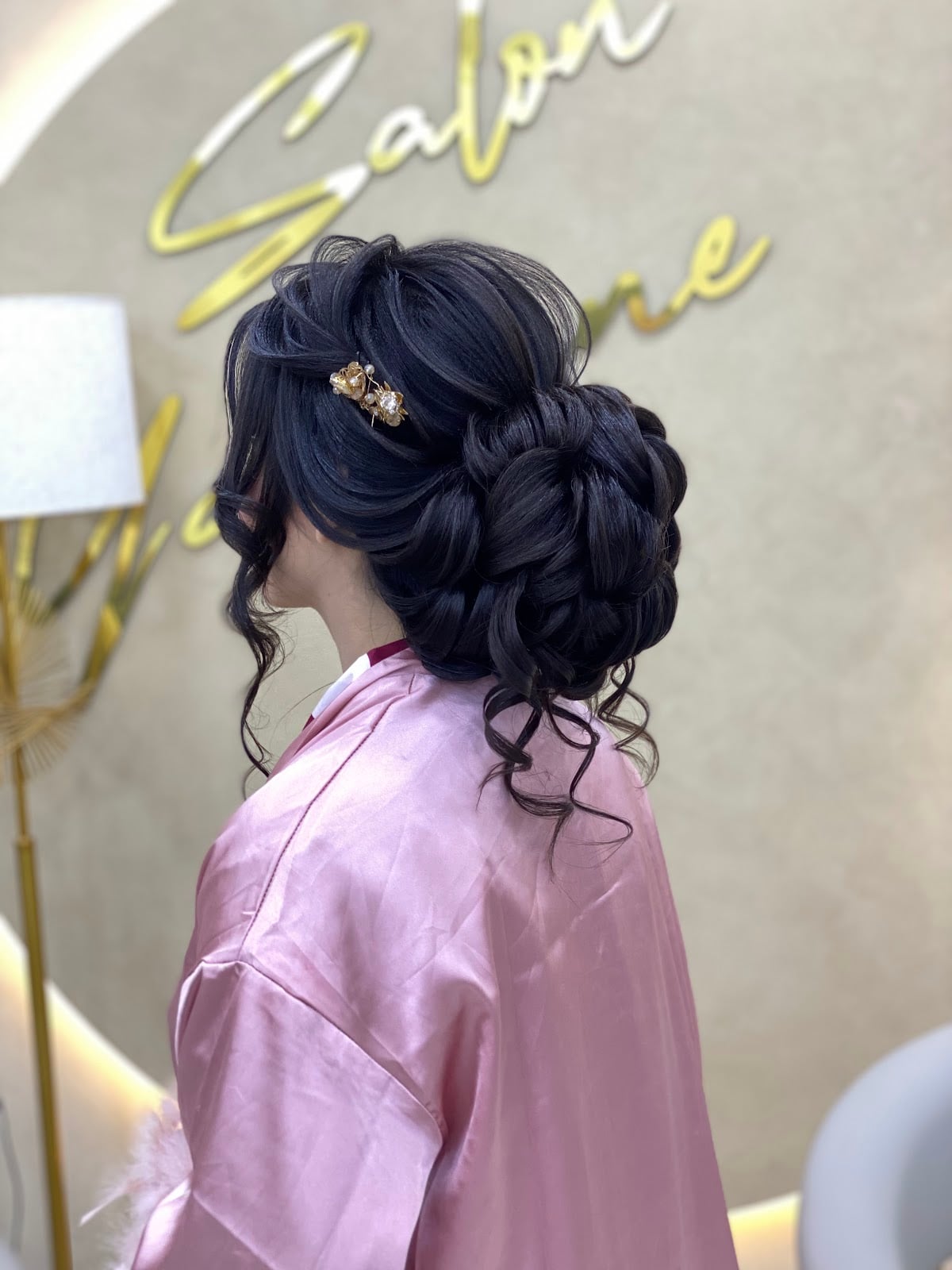 Salon Yasmine Chlef