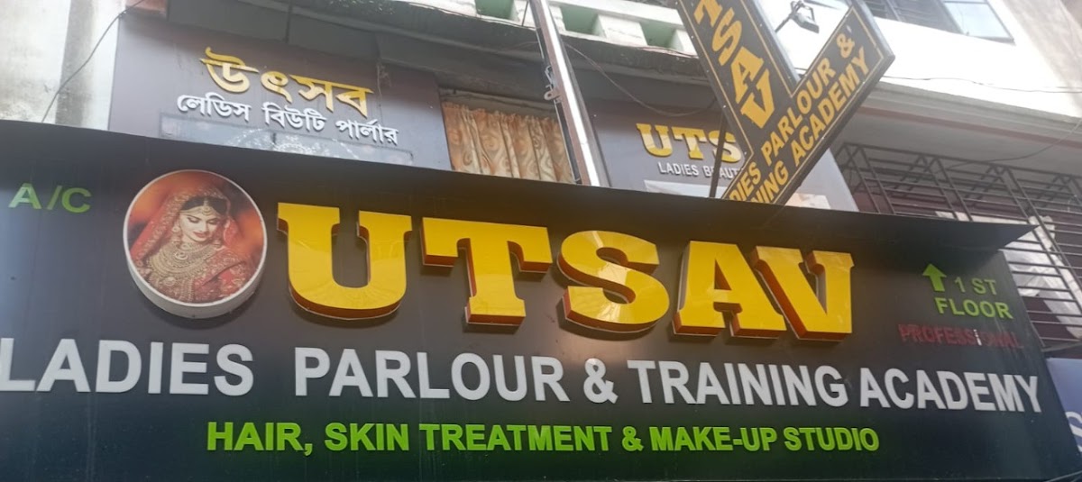 Utsav Ladies Parlour & Training Academy