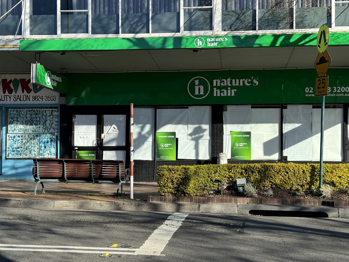 Nature's Hair & Beauty Supplies
