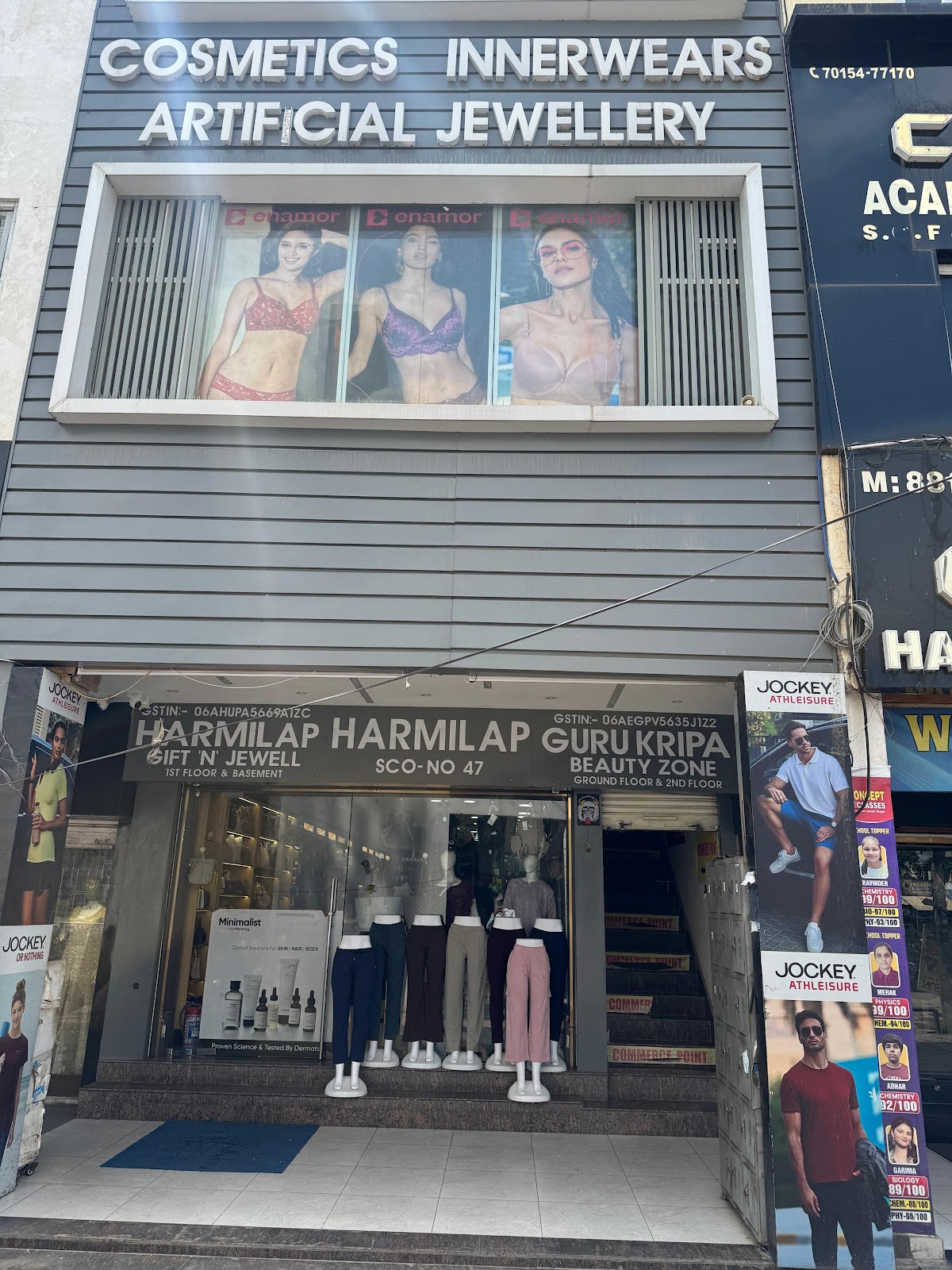 Harmilap Gift 'N' Jewell
