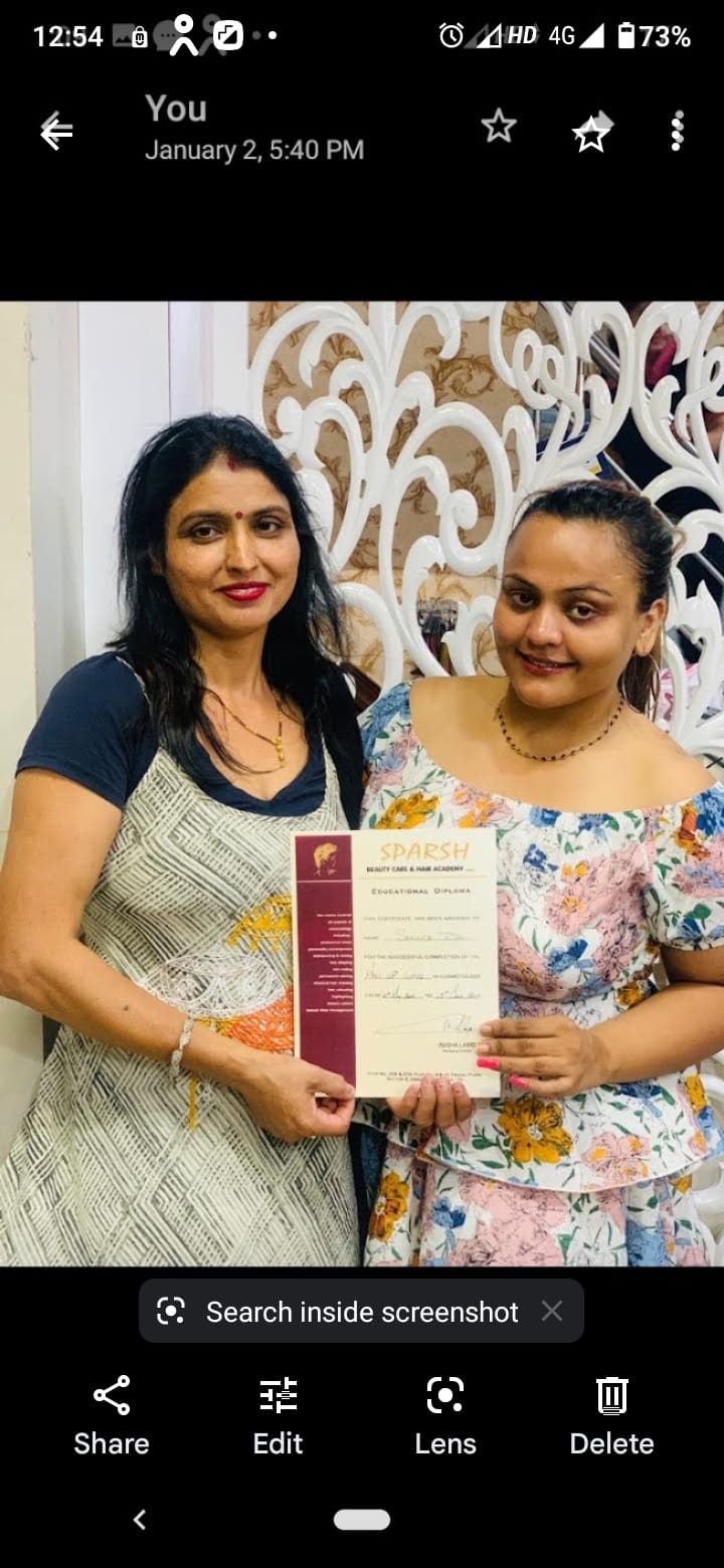 Sangita Beauty Parlour