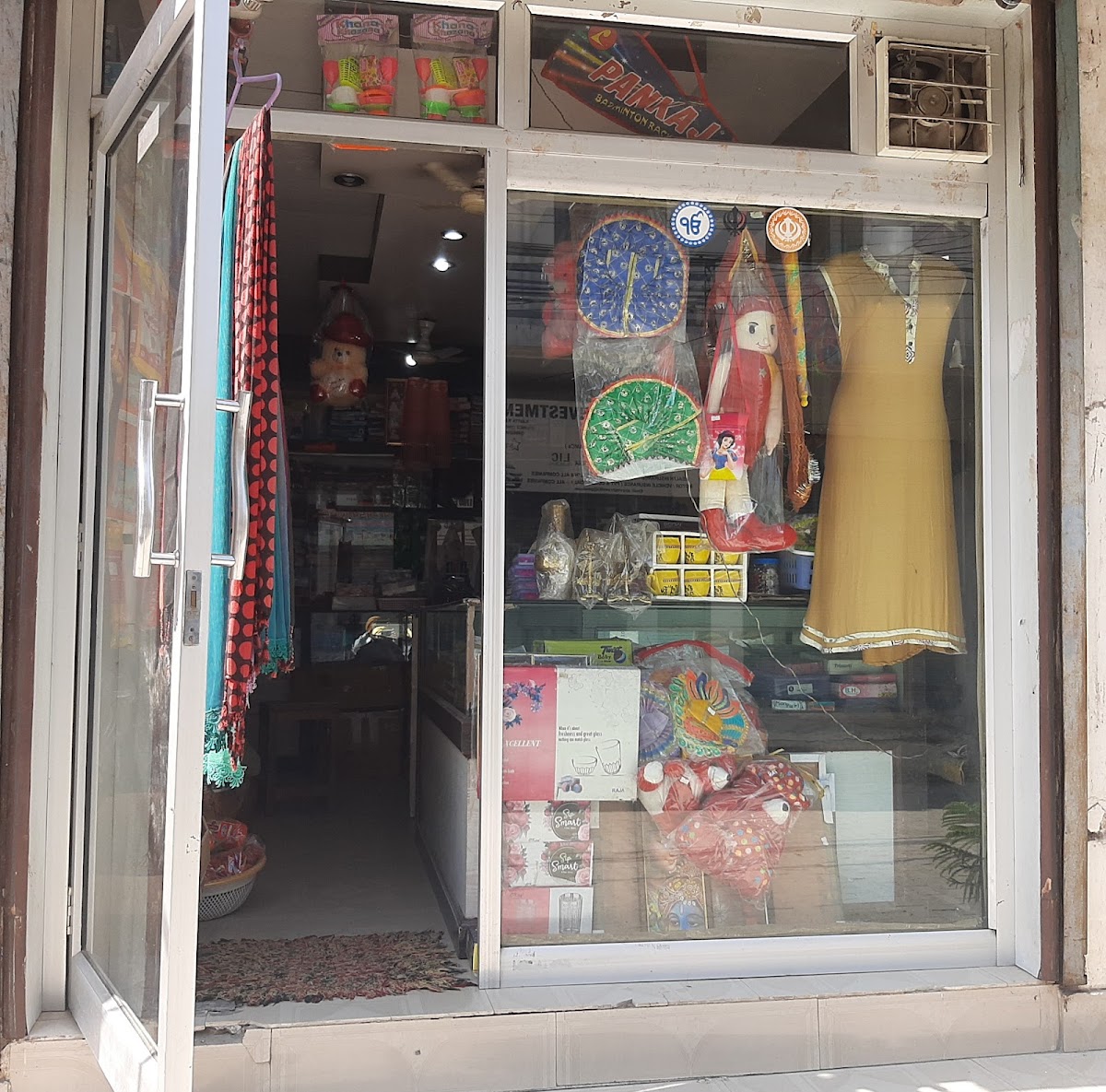 Raj Cosmetics