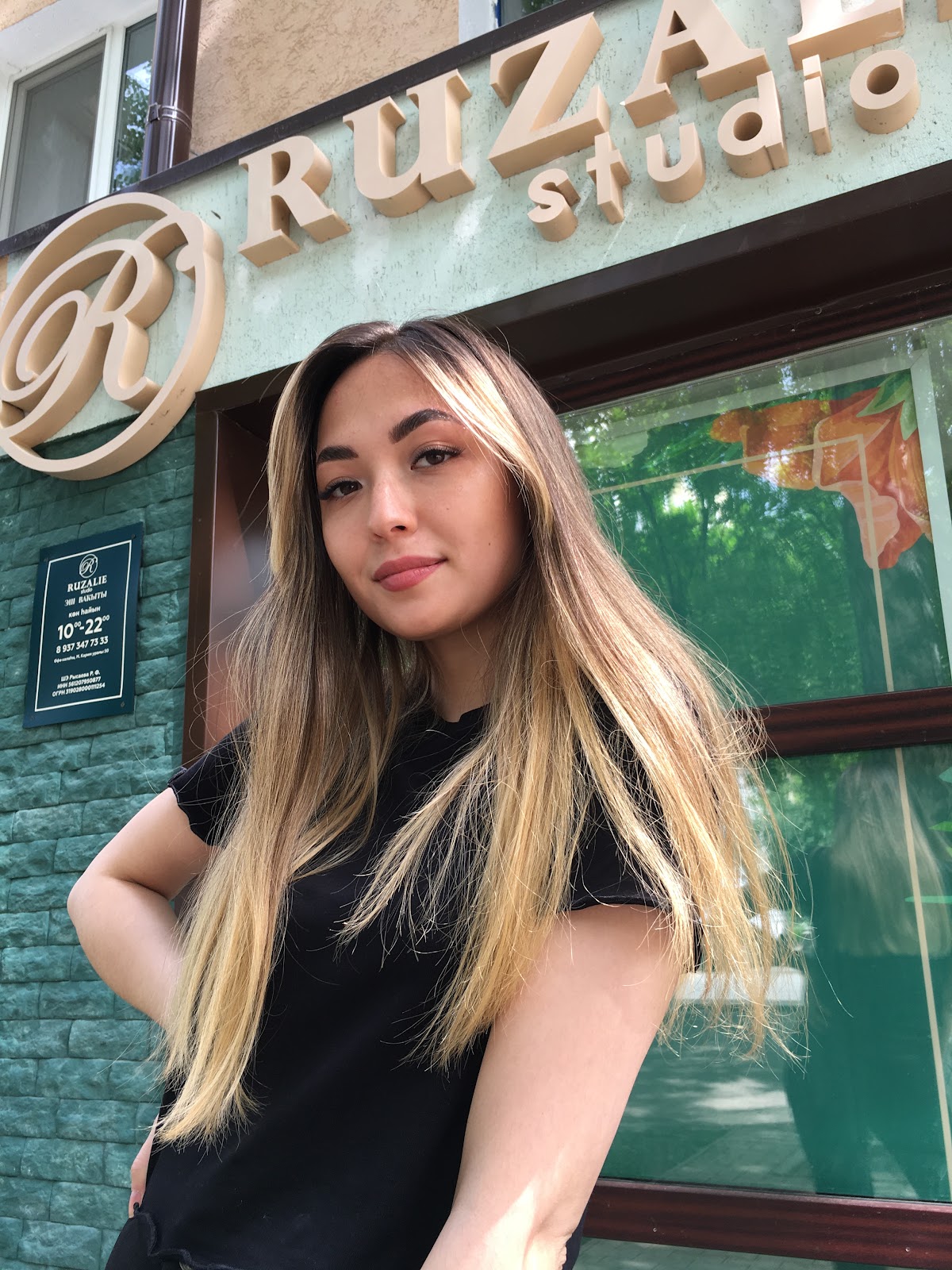 RUZALIE STUDIO