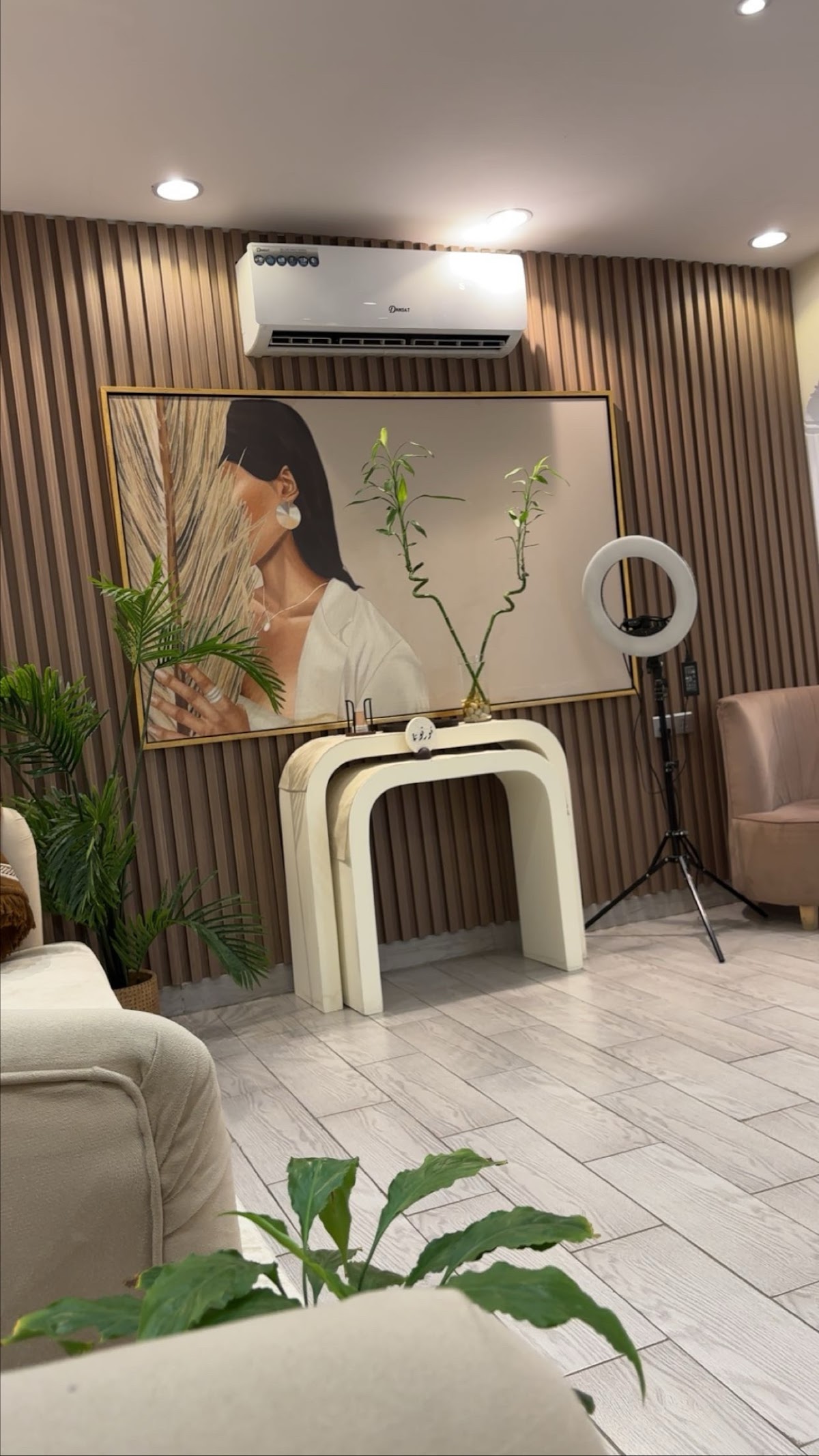Dior Salon