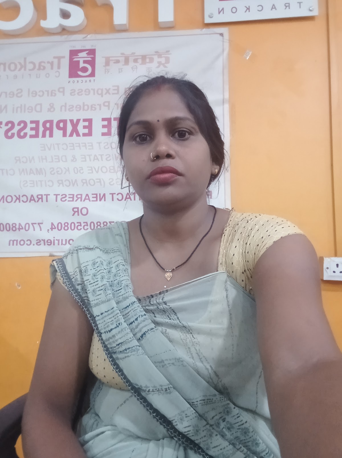 Sudha Cosmetics And Flowers
