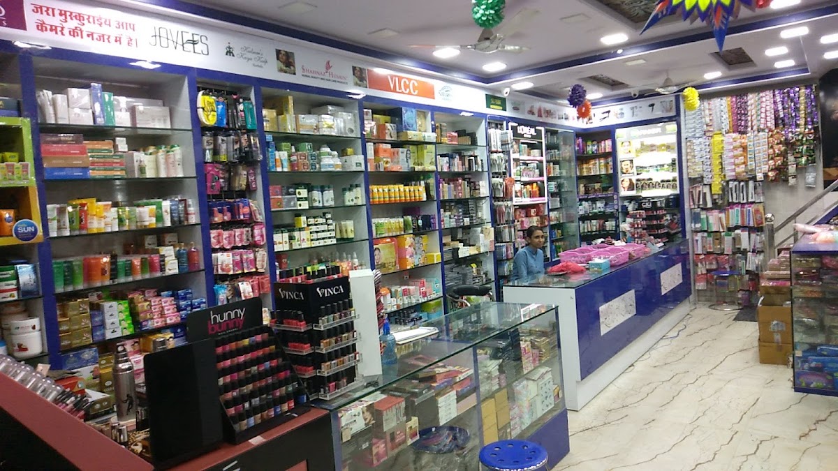 Deepak Store