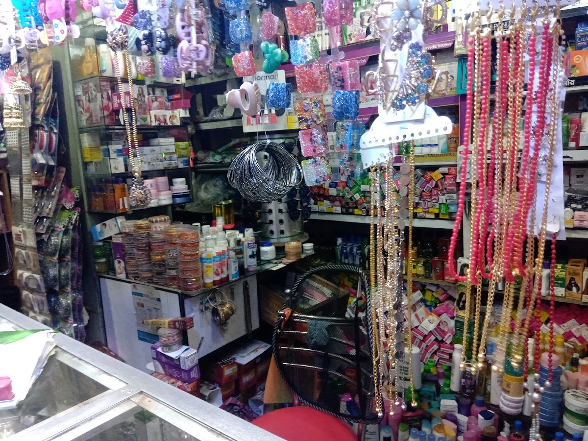 M/S Sahid Cosmetics