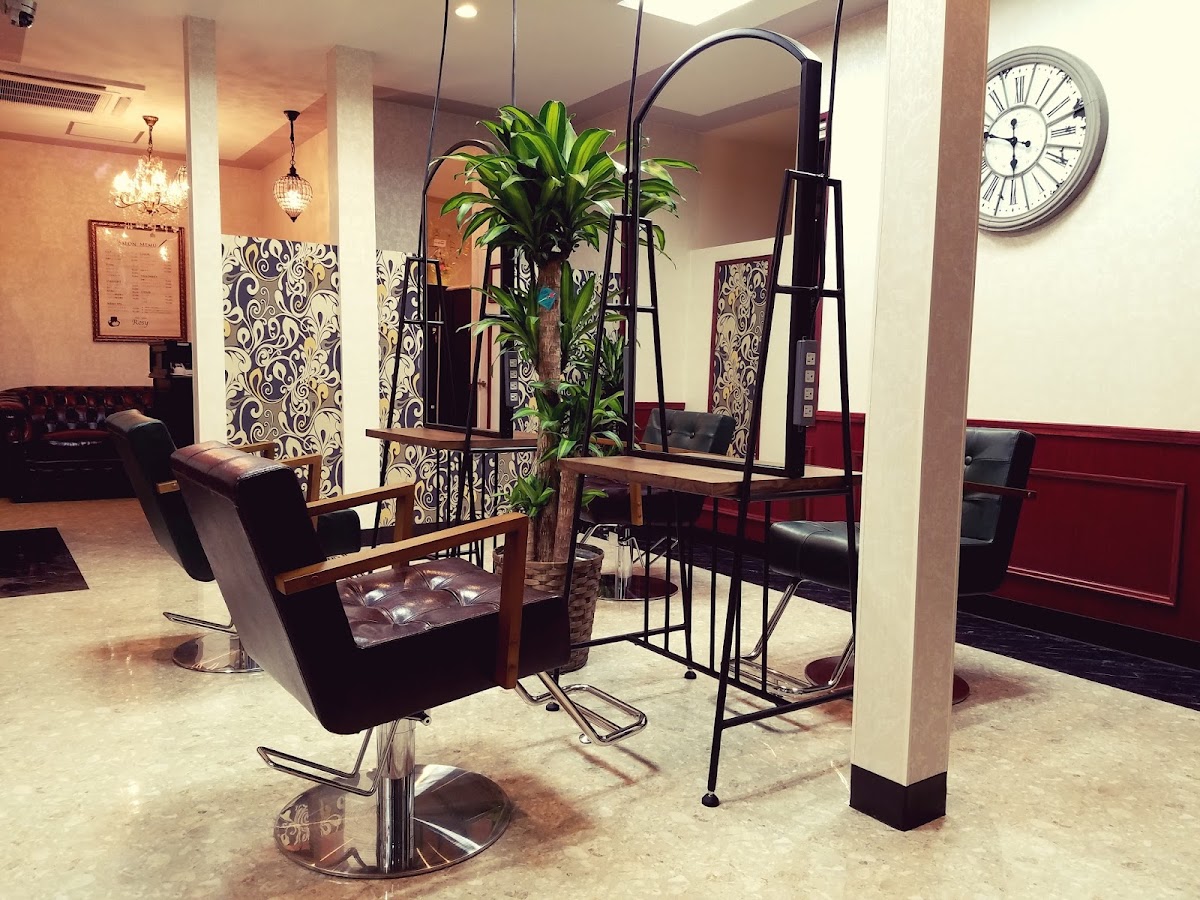 Hair Salon Rosy Hanamaki