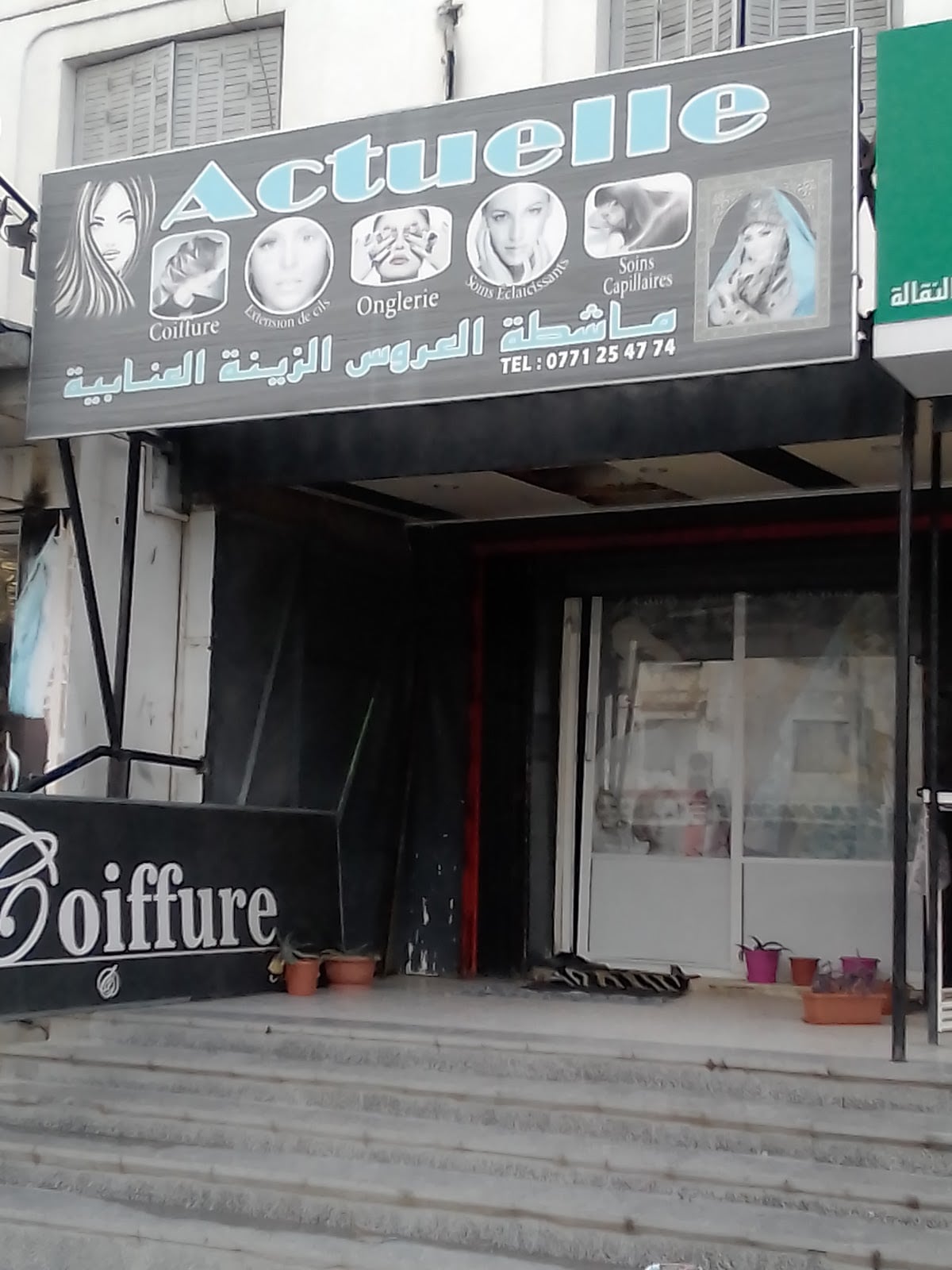Salon Actuelle et Machta