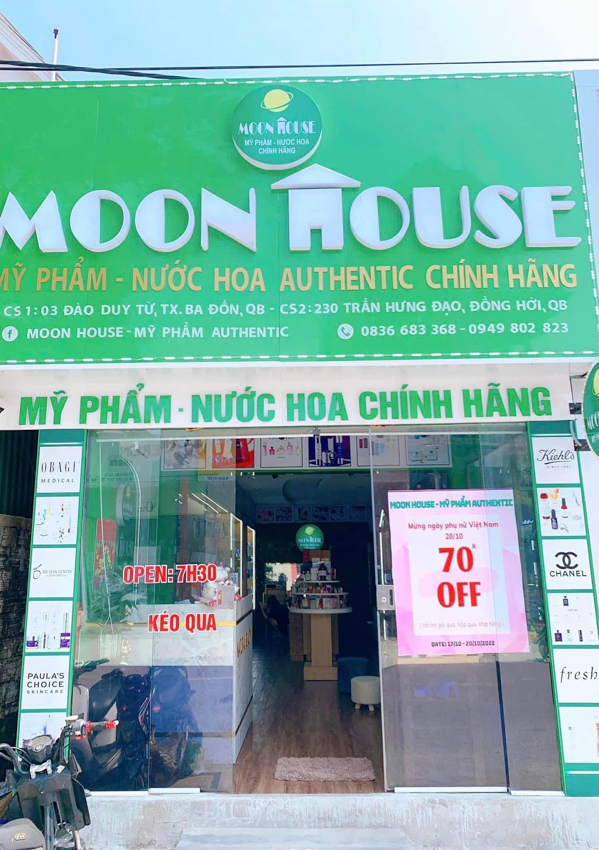 My Pham Moon House