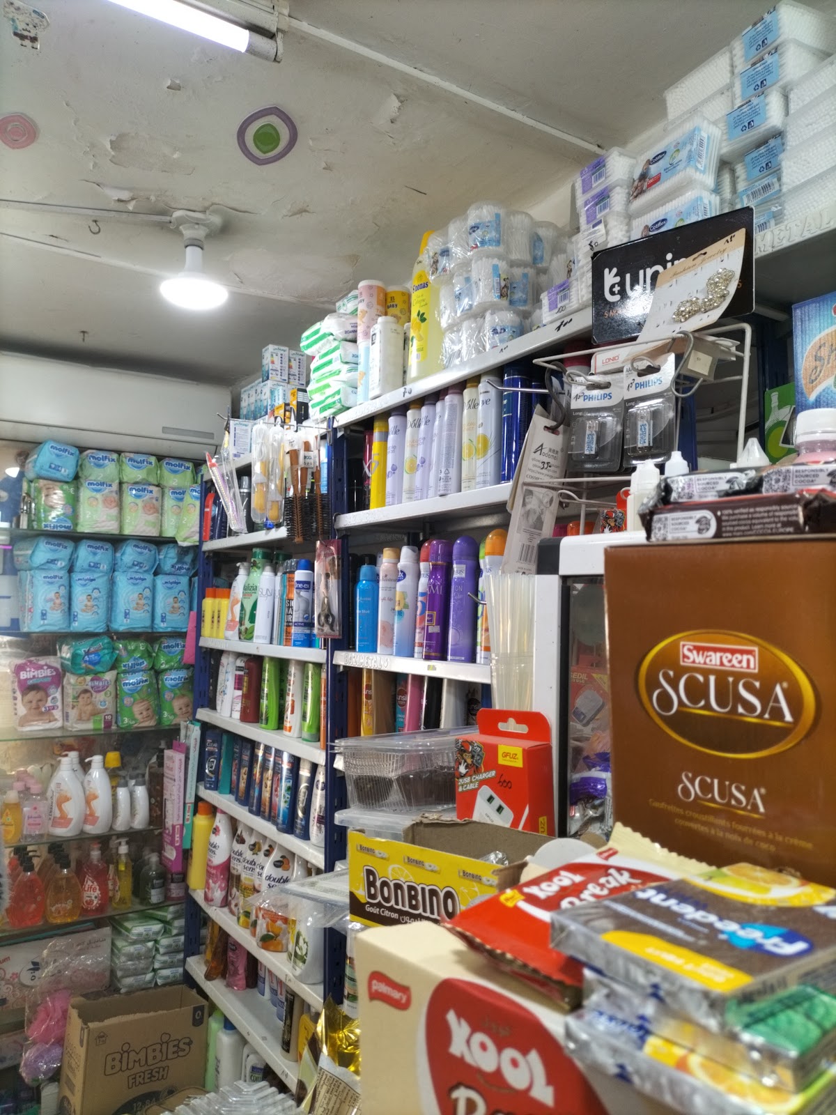 Cosmetique Milano