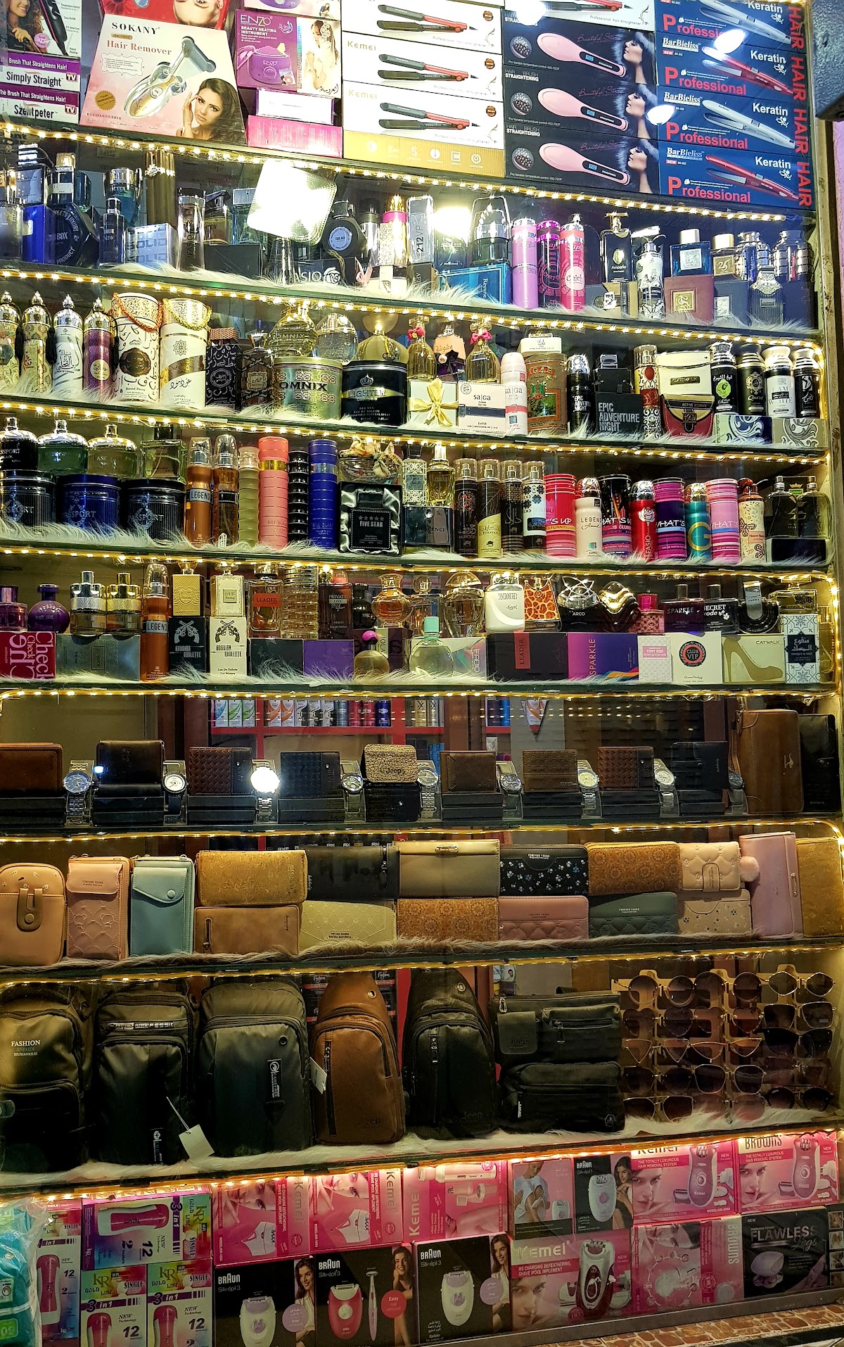 Al-Gharbawy for Perfumes and Cosmetics