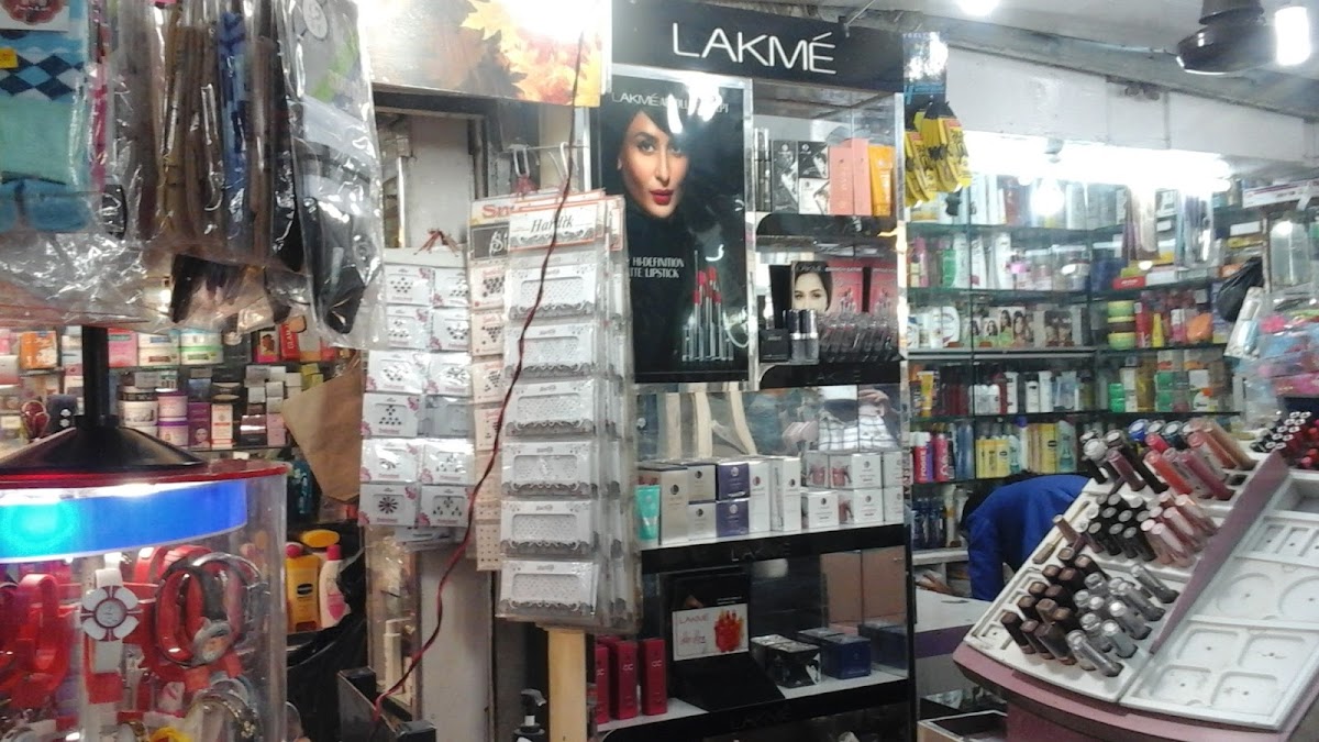 Anamica Cosmetics