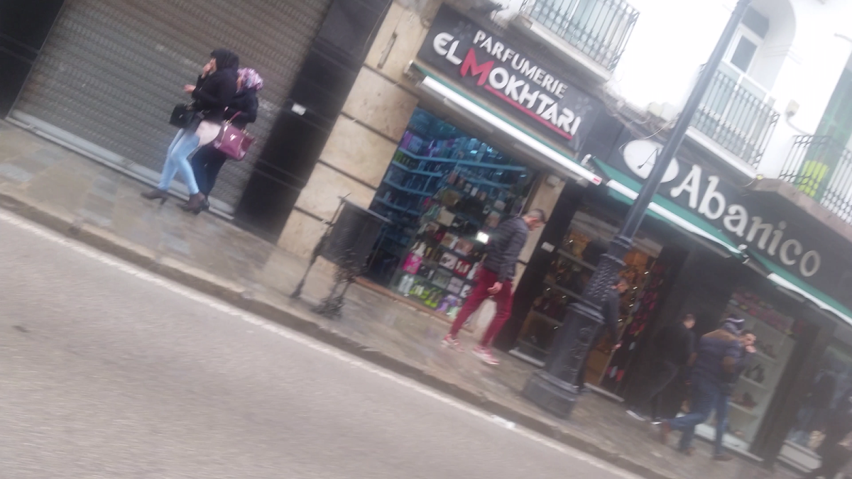 Perfumery el Mokhtari