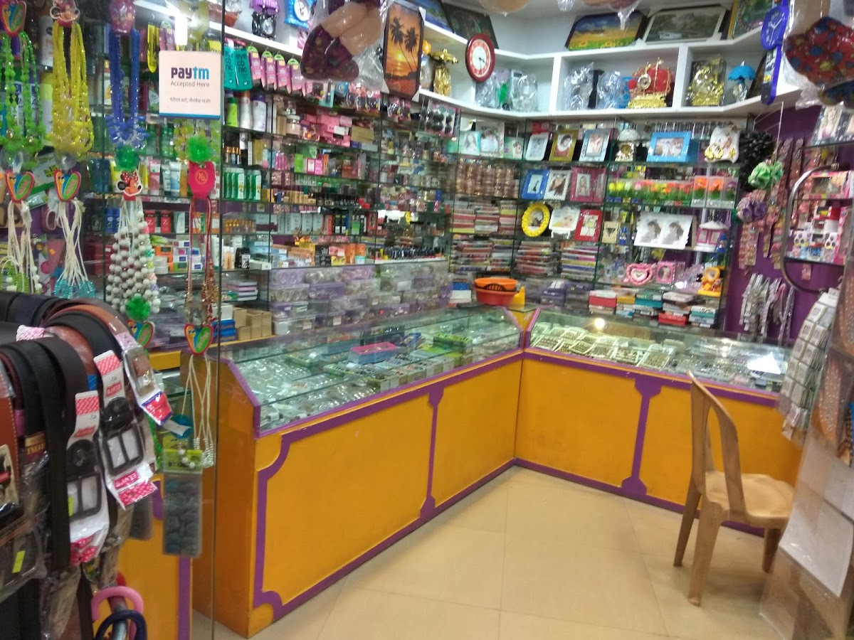 Minnus Fancy & Cosmetics