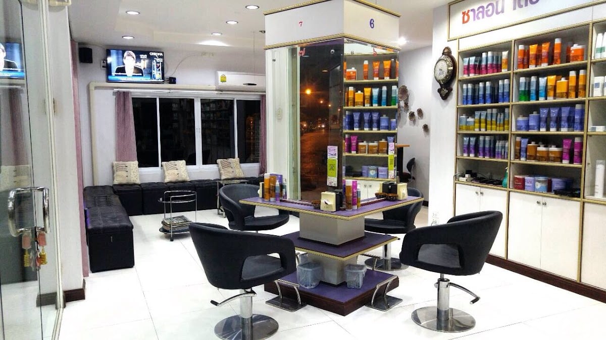 Salon de Varencia Khon Kaen