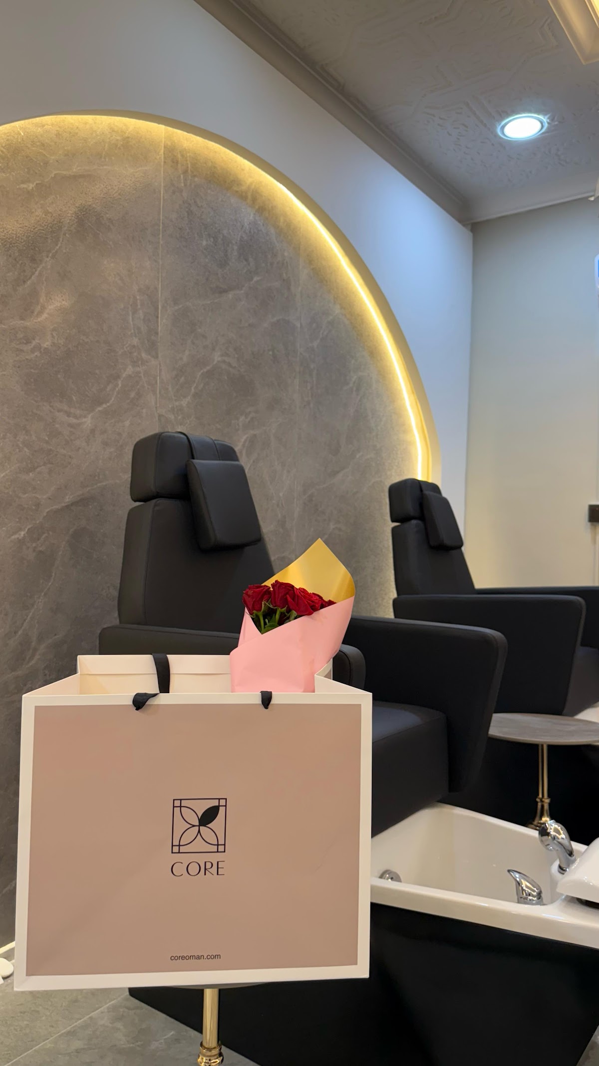 Dar Al Sabaya Beauty Center